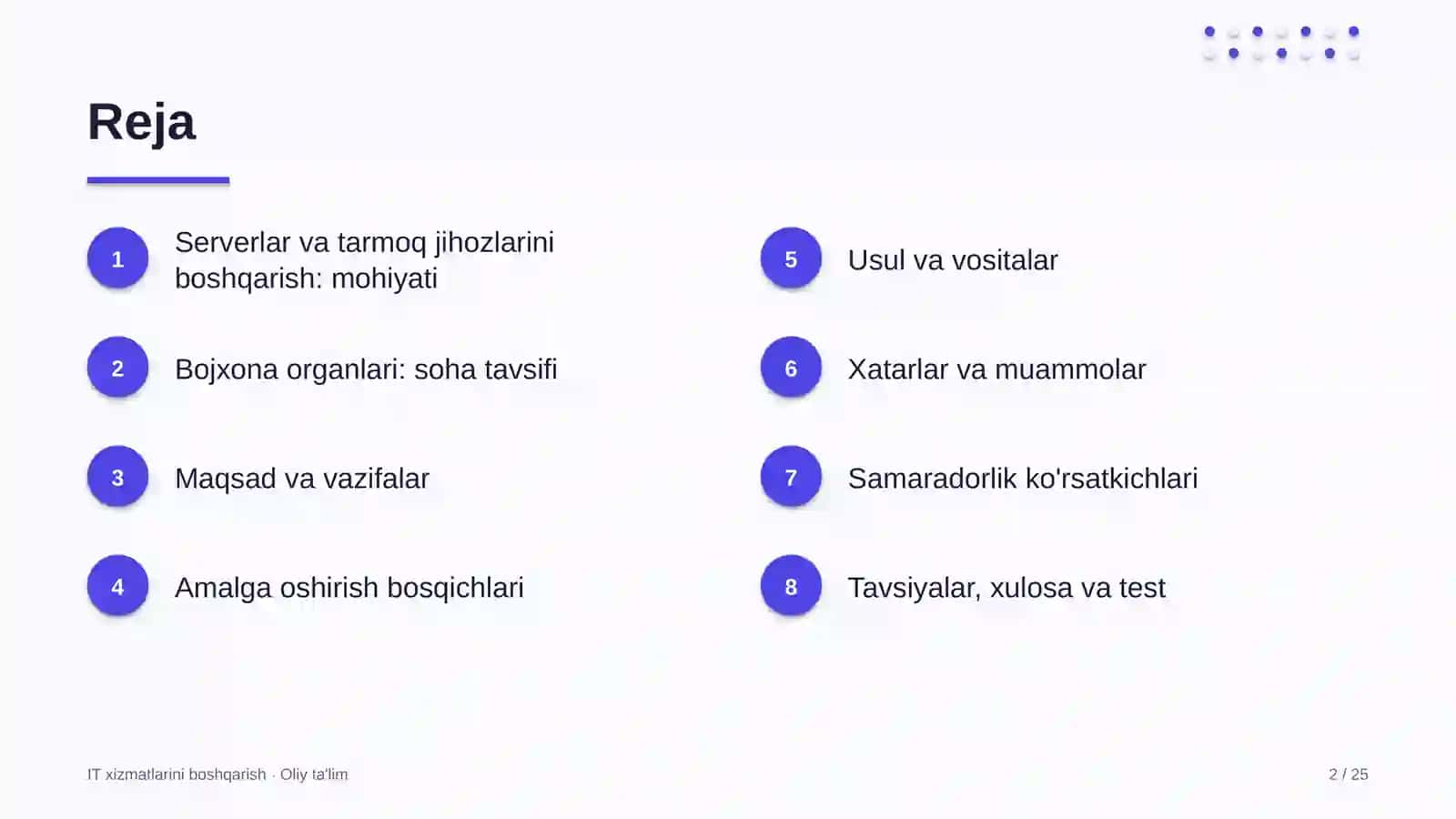 bojxona organlarida serverlar va tarmoq jihozlarini boshqarish 5263 2