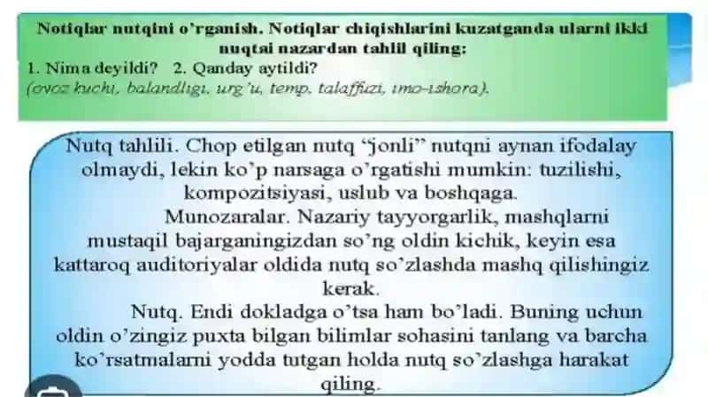 Qobusnoma 2