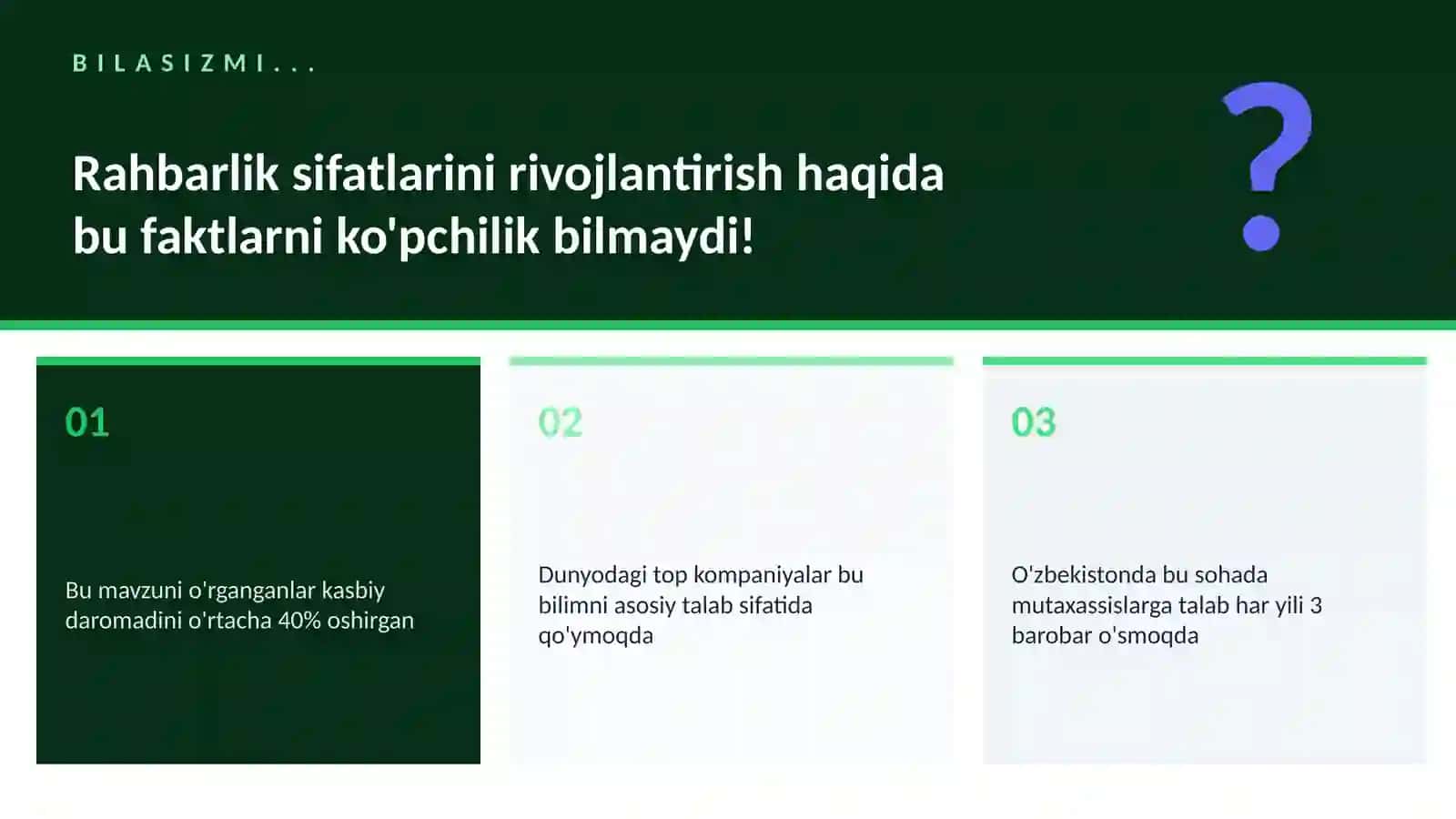 Rahbarlik sifatlarini rivojlantirish 2