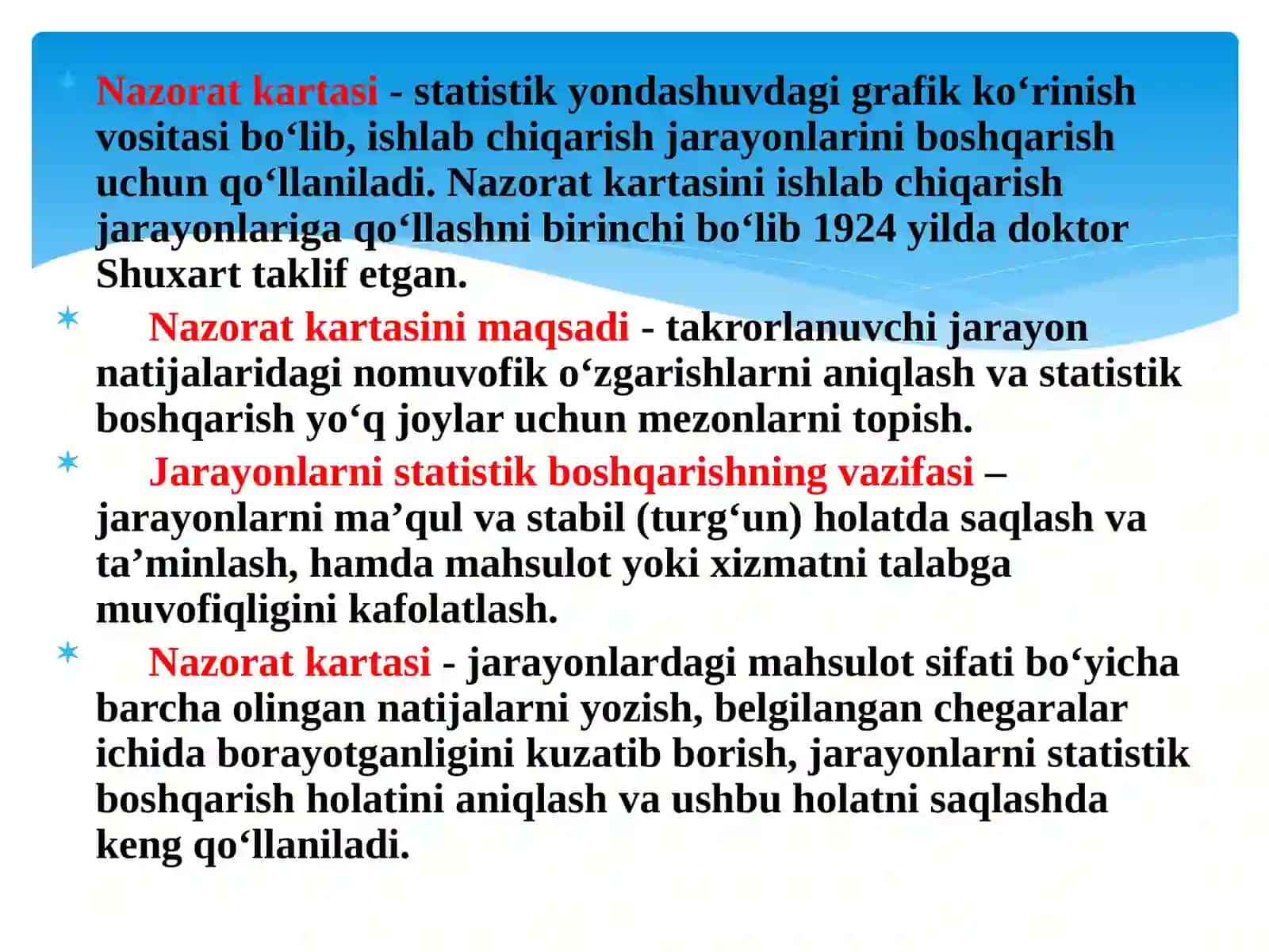 SIFATNI BOSHQARISHNING STATISTIK USULLARIDA NAZORAT KARTALARINIG QO‘LLANILISHI 2
