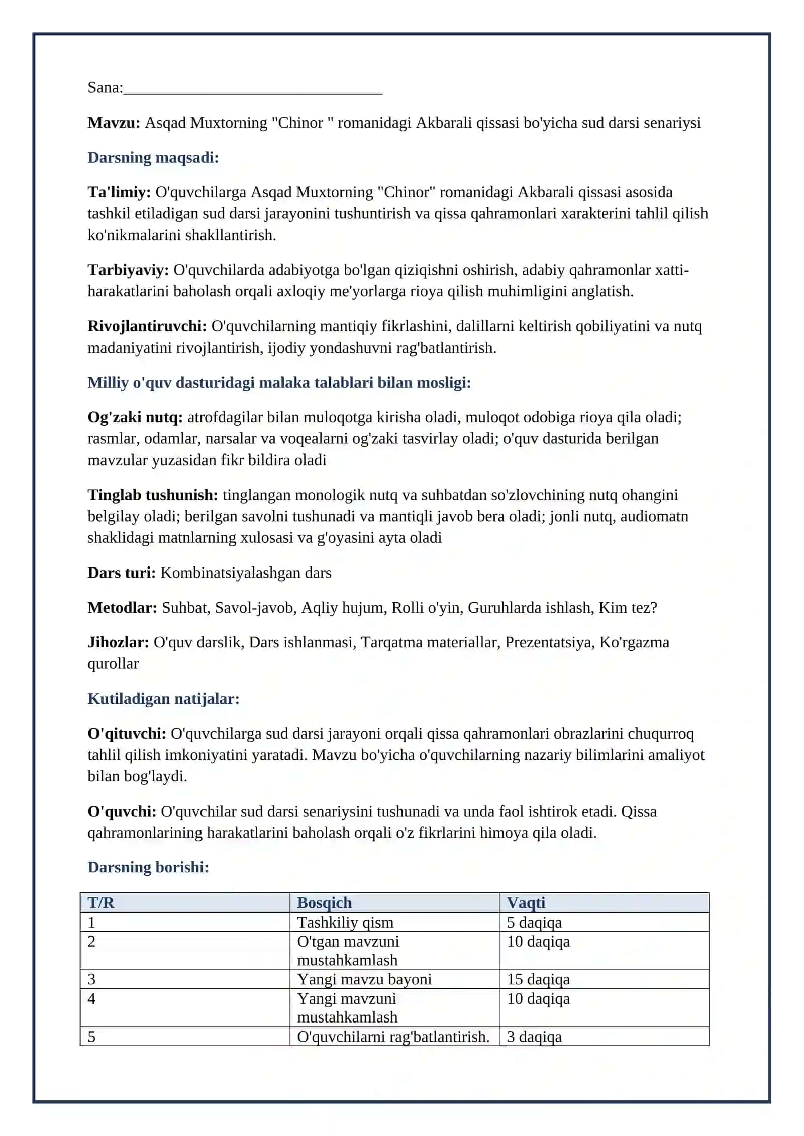 Lesson on Asqad Muxtorning "Chinor " romanidagi Akbarali qissasi bo'yicha sud darsi senariysi 2
