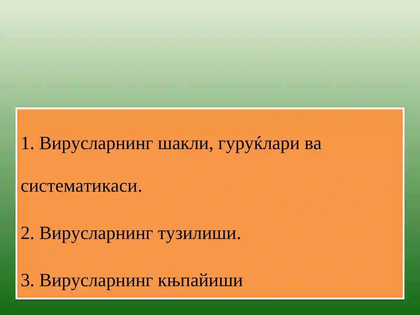 Mikro biologiya va virusologiya 2