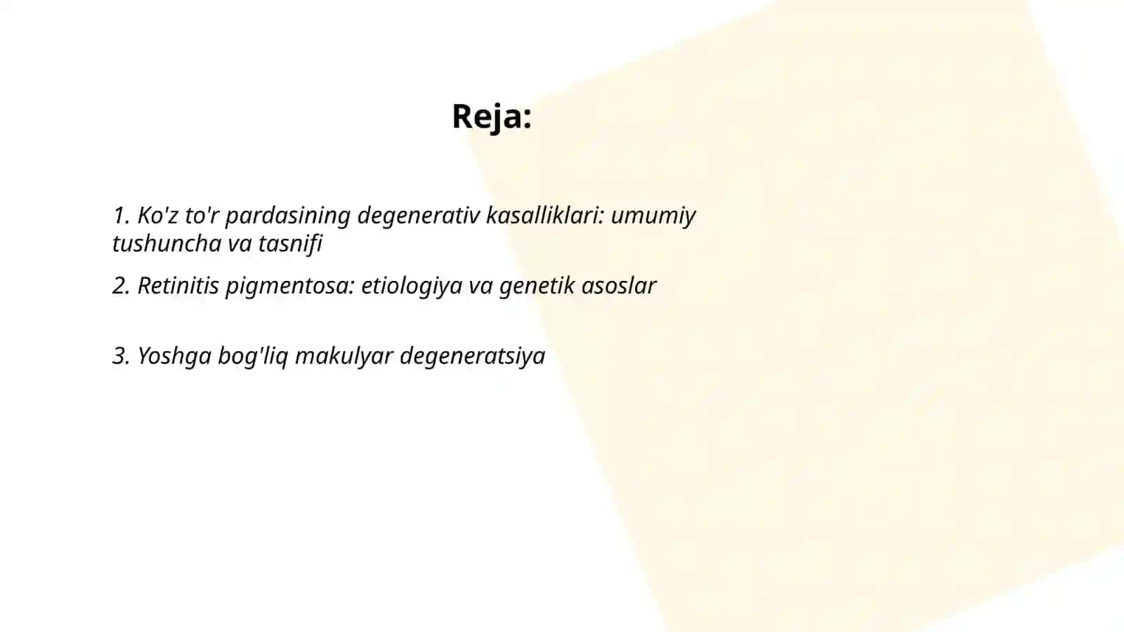 Ko'z to'r pardasi degenerativ kasalliklari 2