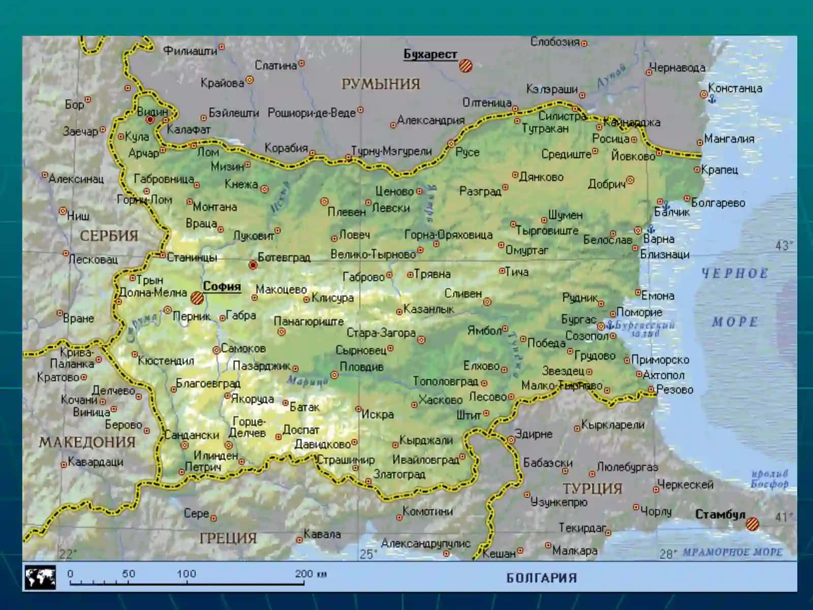 BOLGARIYA DAVLAT BAYROG'I 2