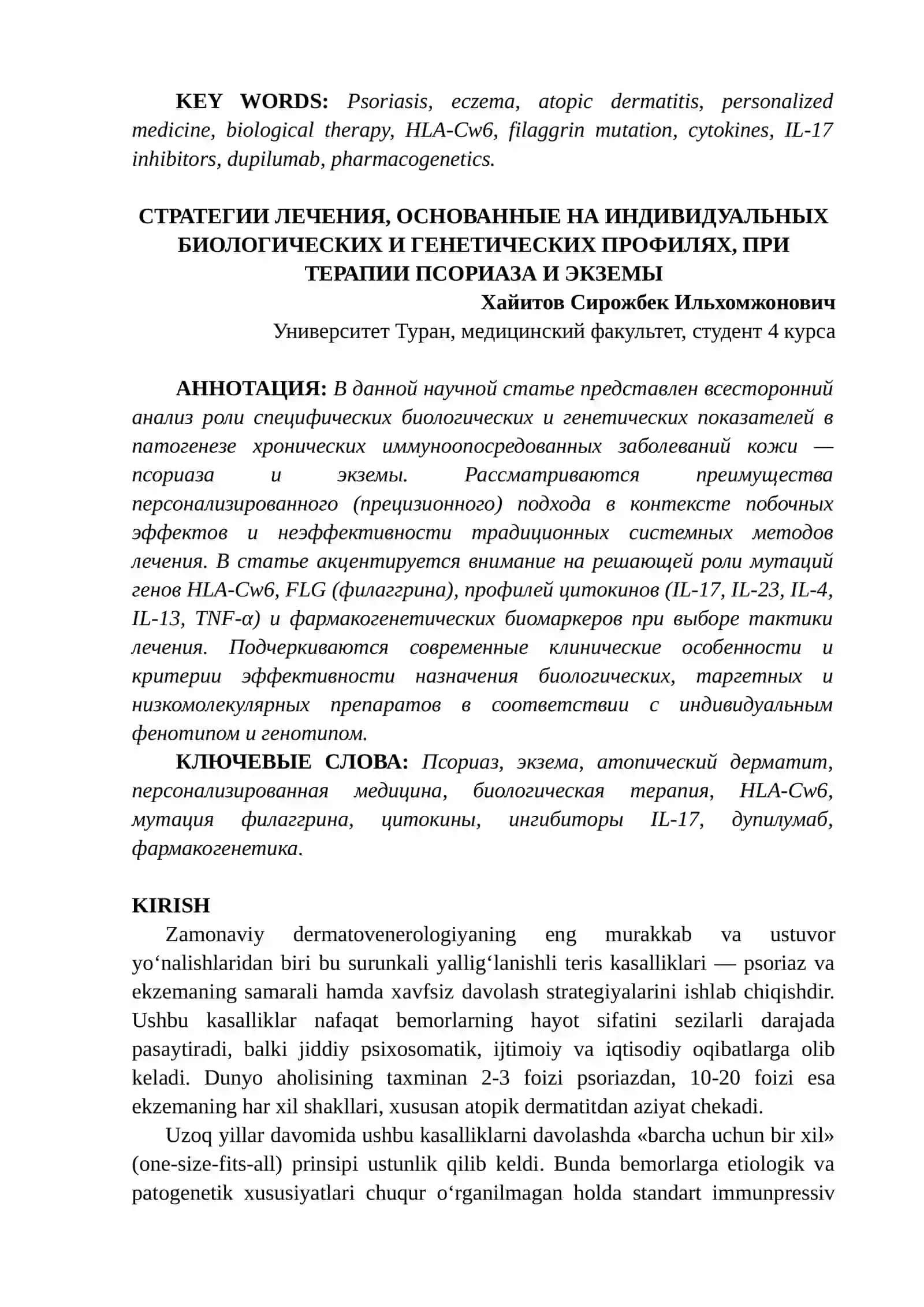 PSORIAZ VA EKZEMA TERAPIYASIDA INDIVIDUAL BIOLOGIK VA GENETIK PROFILLARNI HISOBGA O‘LGAN DAVOLASH STRATEGIYALARI 2
