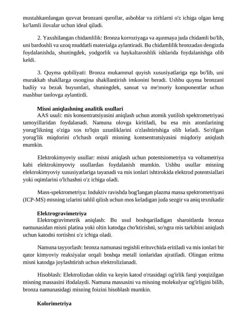Определение Содержание Меди В Бронзе 2