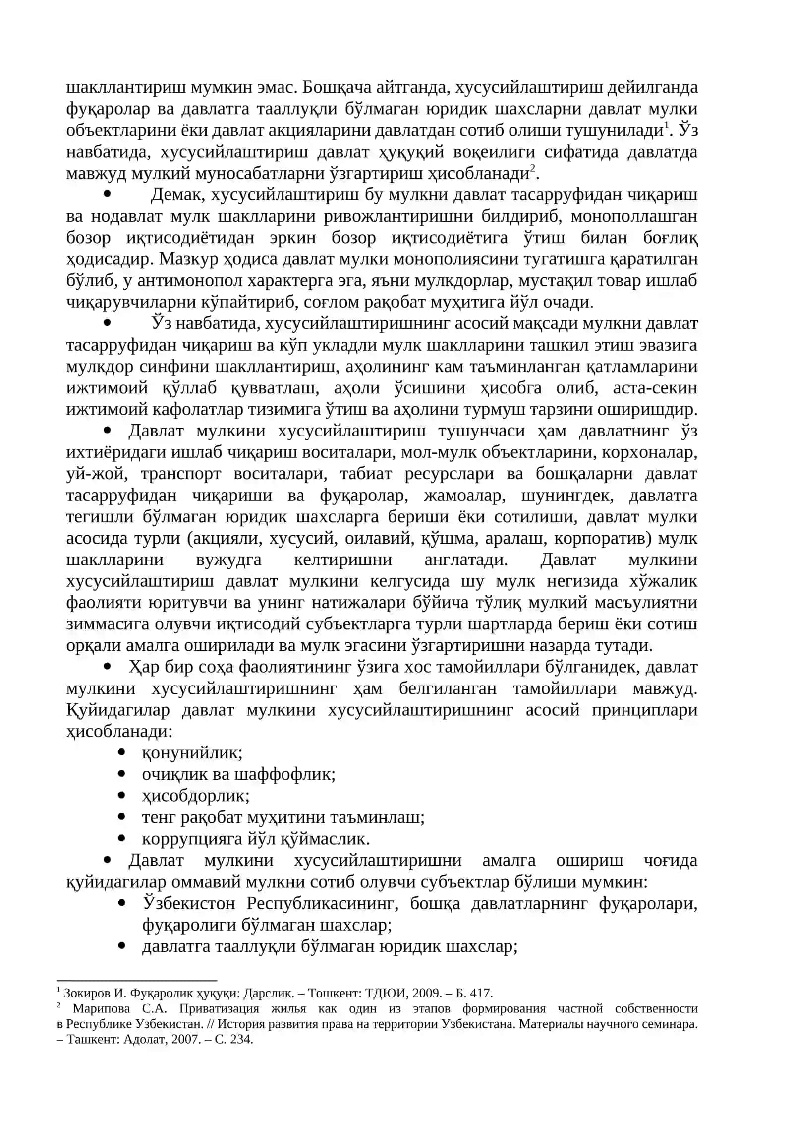 Корхоналарни давлат тасарруфидан чиқариш ва хусусийлаштириш 2