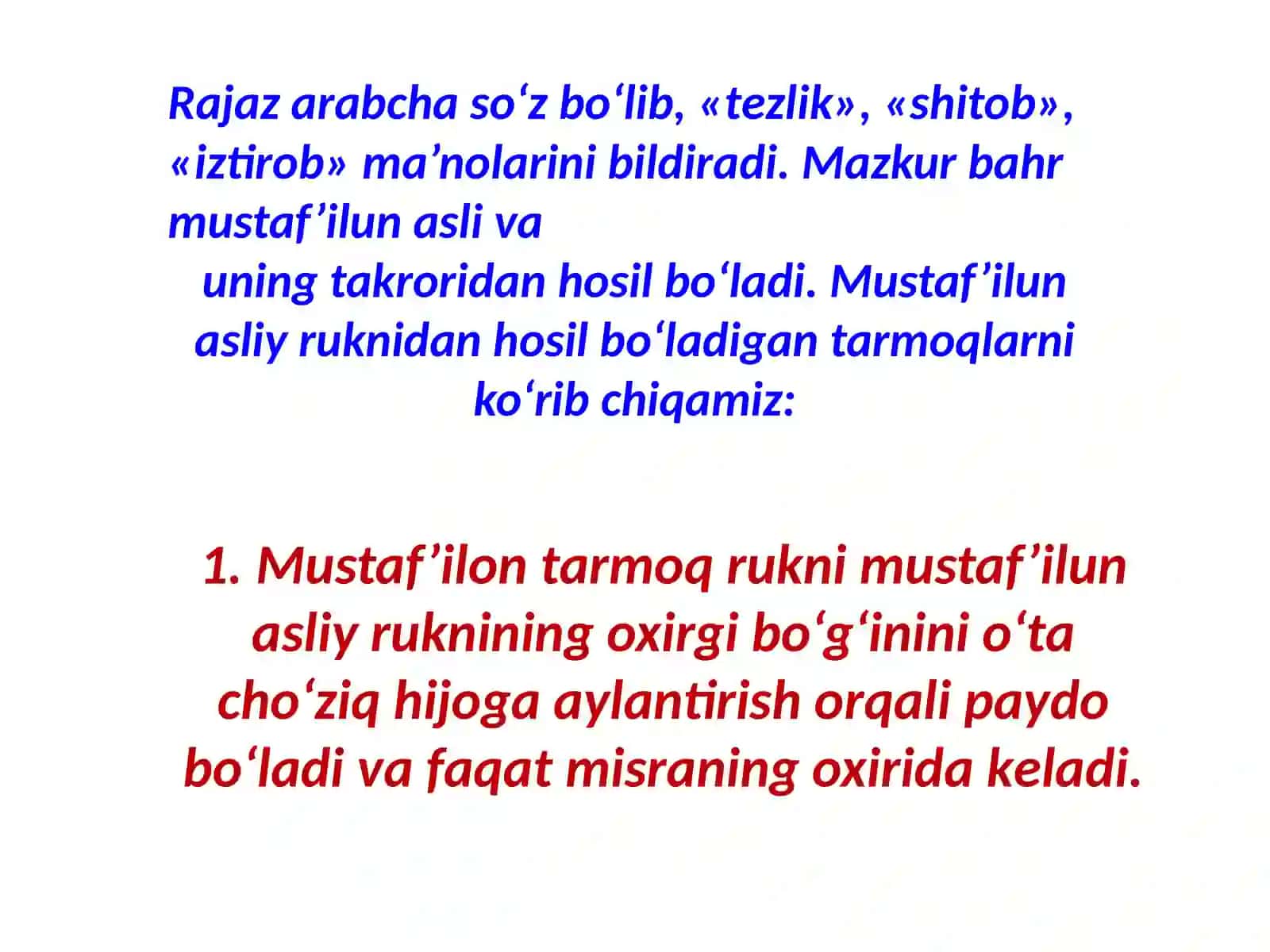 Rajaz va mutaqorib bahri vaznlari 2