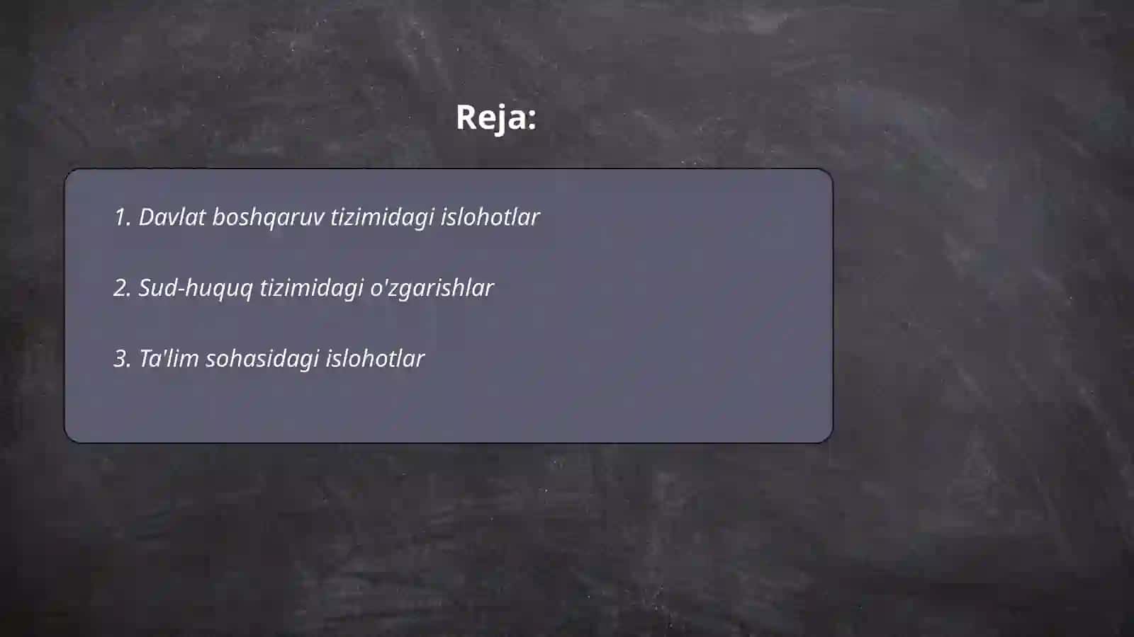 Davlat boshqaruv tizimidagi islohotlar 2