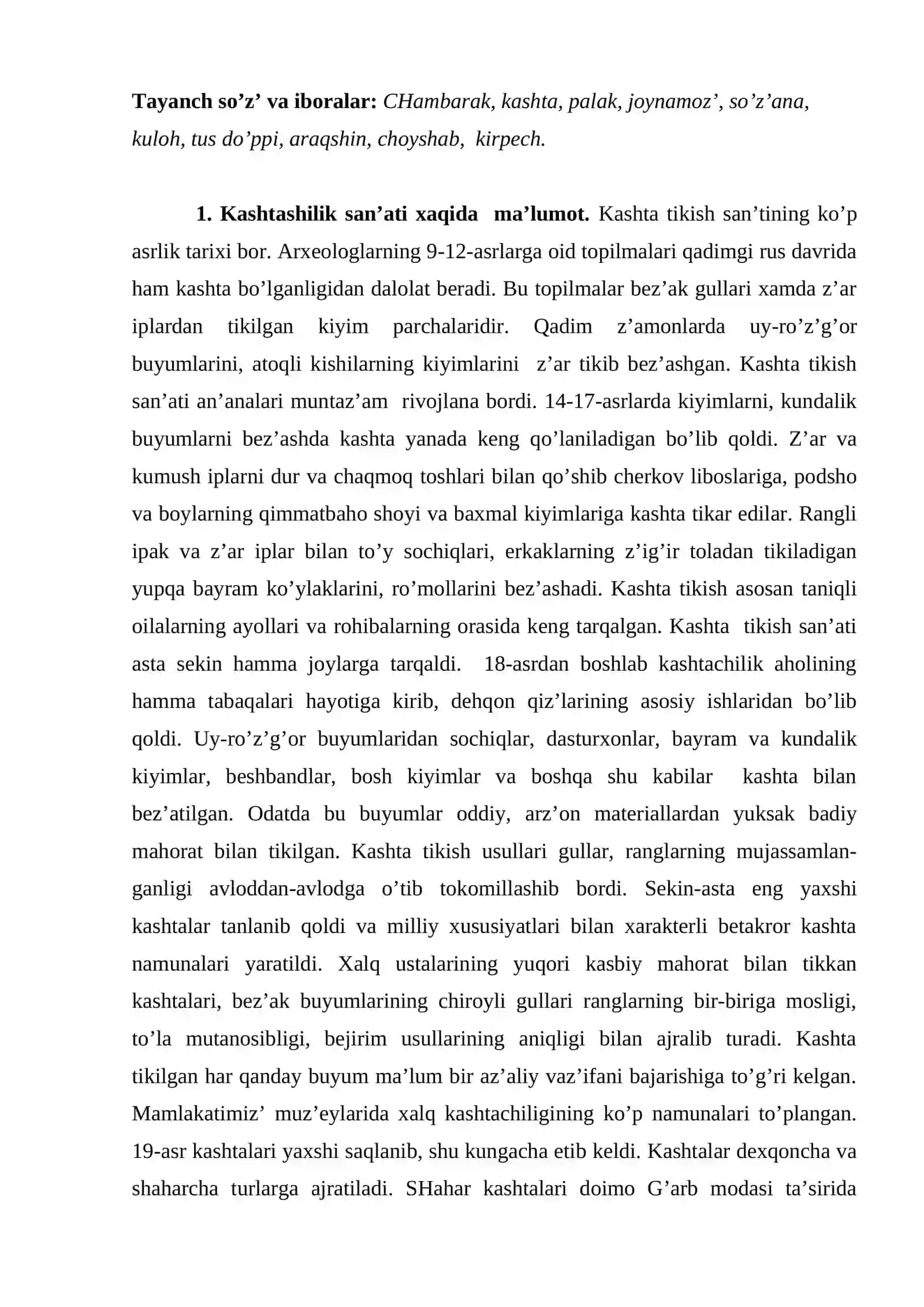 Kashtashilik sаn’аti haqida 2