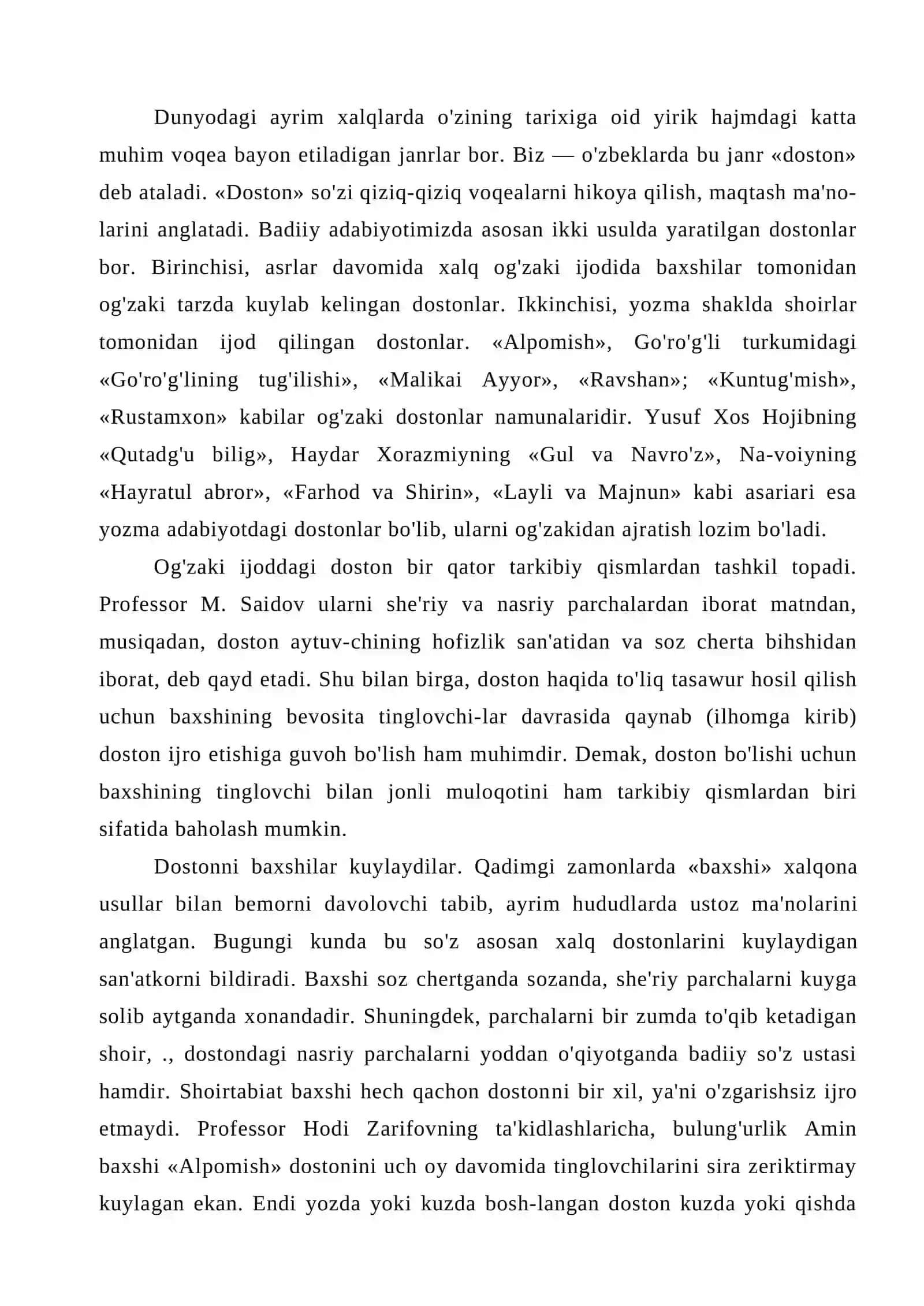 Xalq dostonlar 2