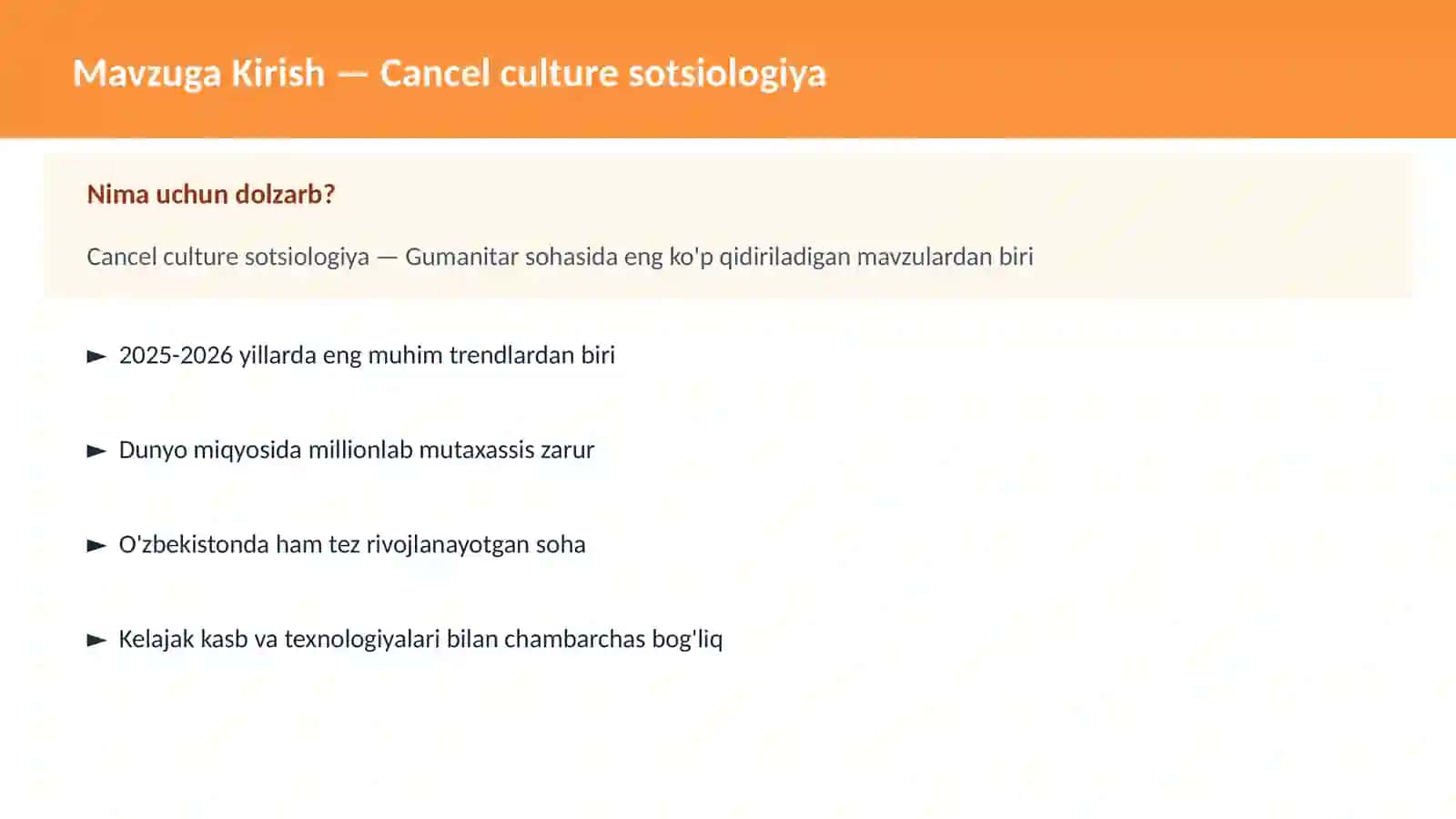 Cancel culture sotsiologiya 2