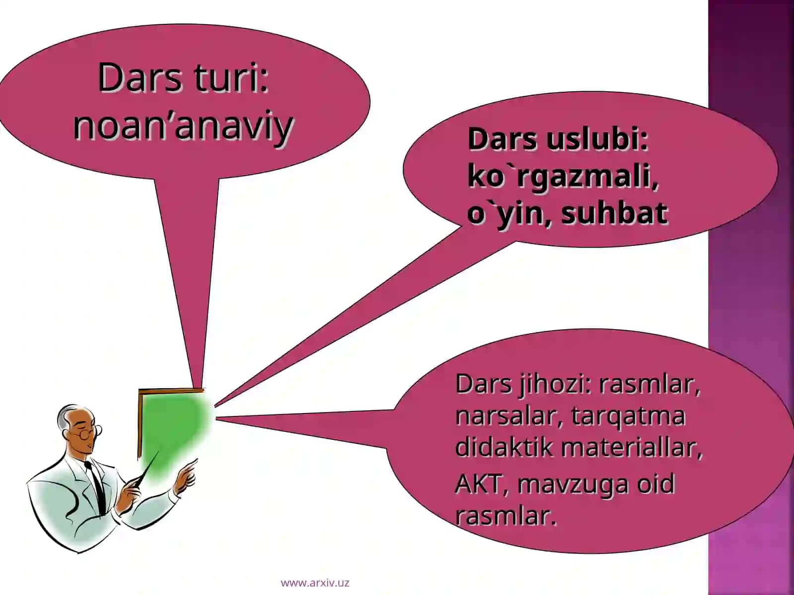 Navbatchi bilan suhbat 2