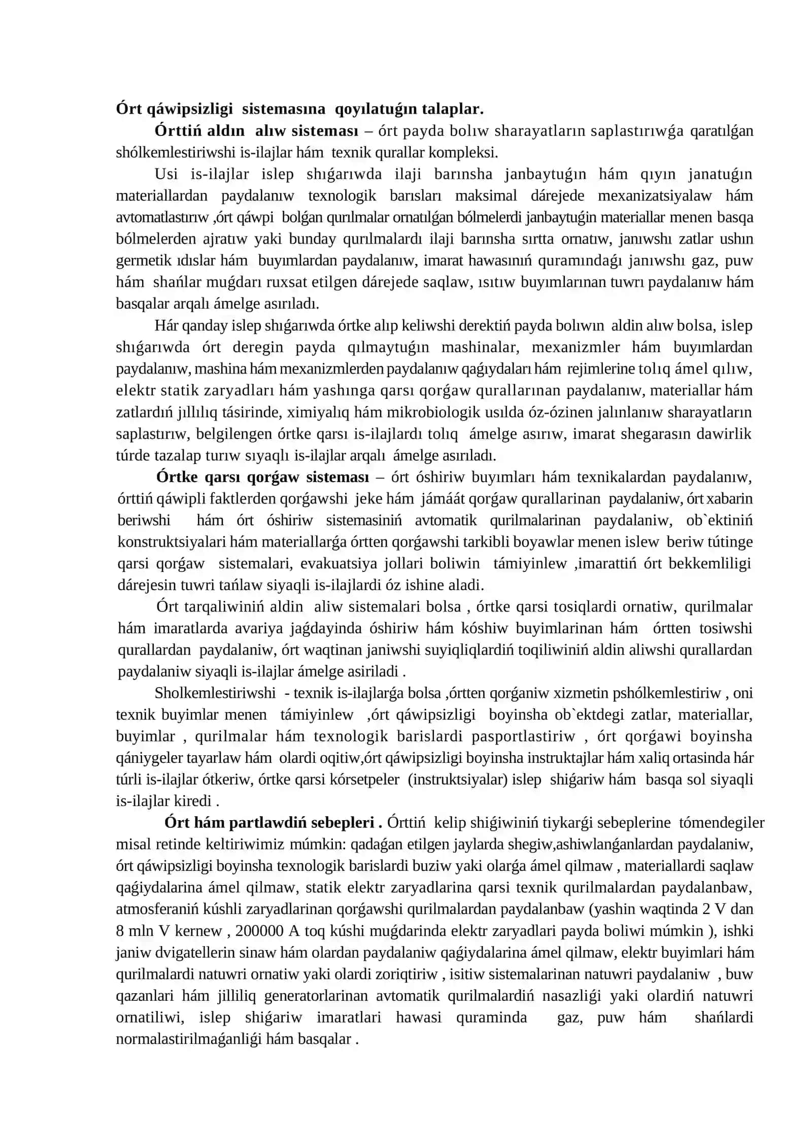 Órtten qorǵanıwdıń zamanaǵoy texnikalıq quralları 2