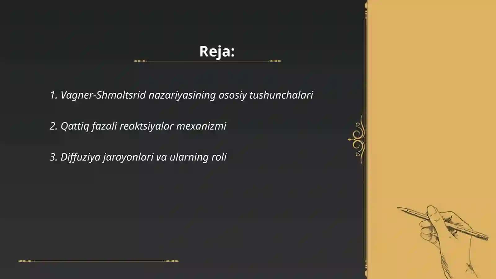 Vagner-Shmaltsrid nazariyasi 2