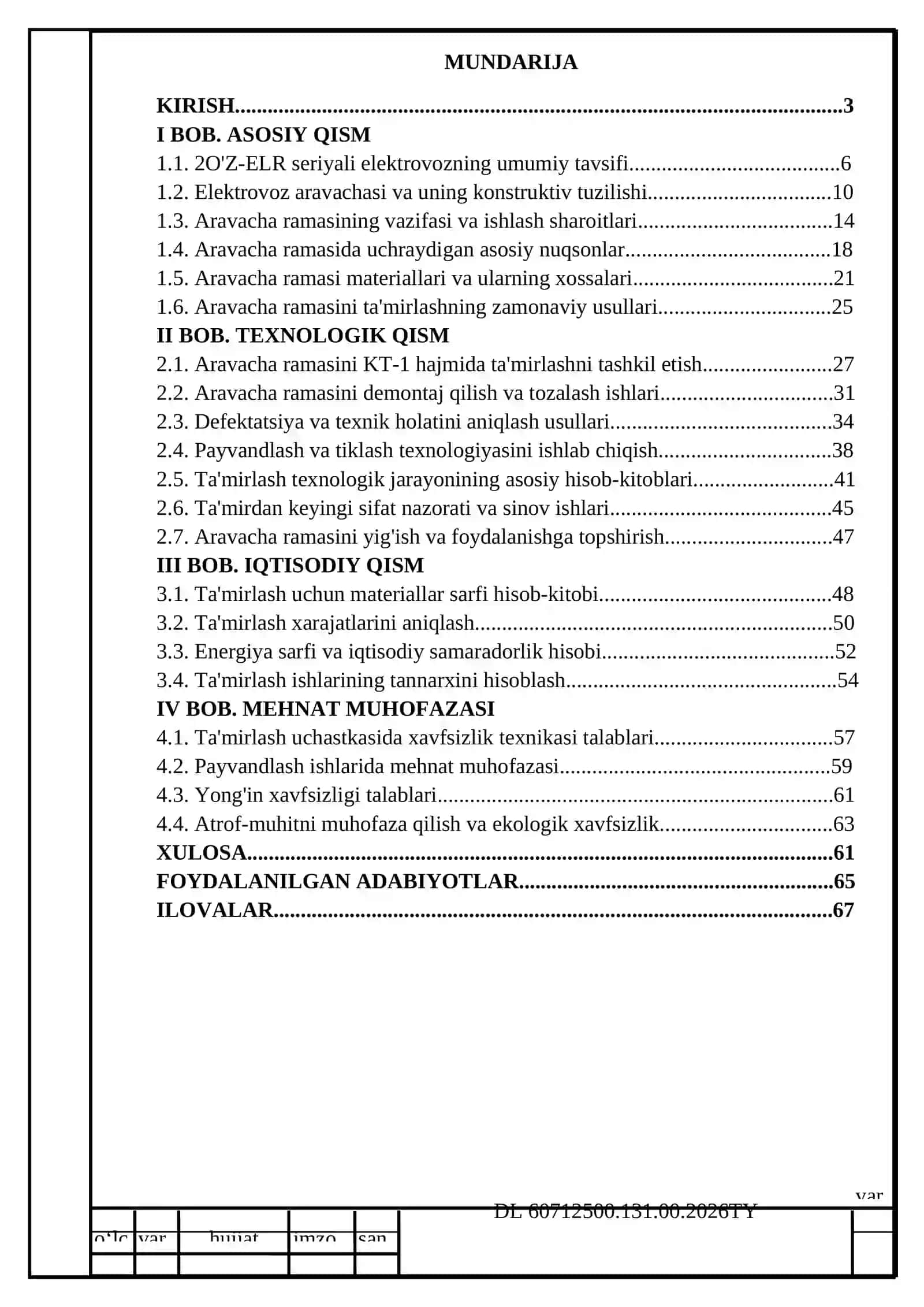 2O'Z-ELR seriyali elektrovoz aravacha ramasini KT-1 hajmida ta'mirlash texnologiyasini ishlab chiqish 2