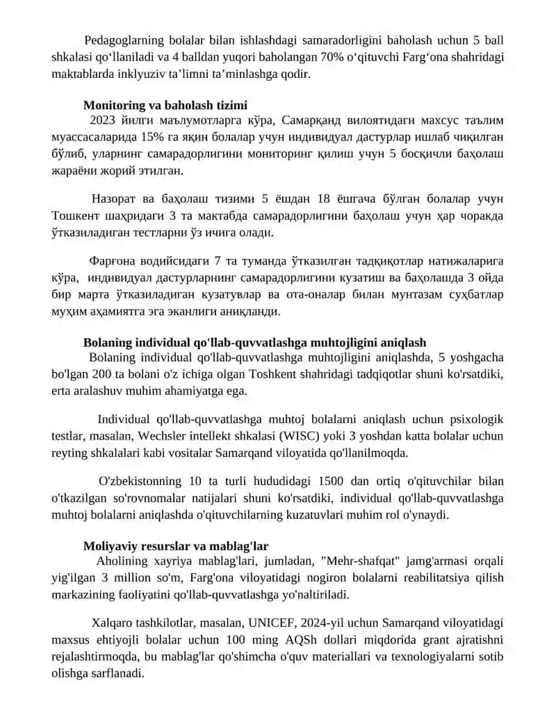 Kalit so'zlar. Qo'llabquvvatlashga muhtoj bola inklyuziyasi, Tashqi shartsharoitlar, Oilaviy muhit, Ijtimoiy qo'llabquvvatlash, Ta'lim muhiti, Resurslar, Innovatsiyalar, Hamkorlik, Qonunchilik, Mavjudlik 2