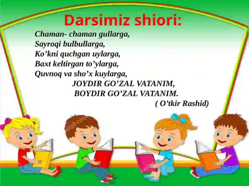 2-sinf O’qish fanidan “Chumchuq bola” hikoyasi 2