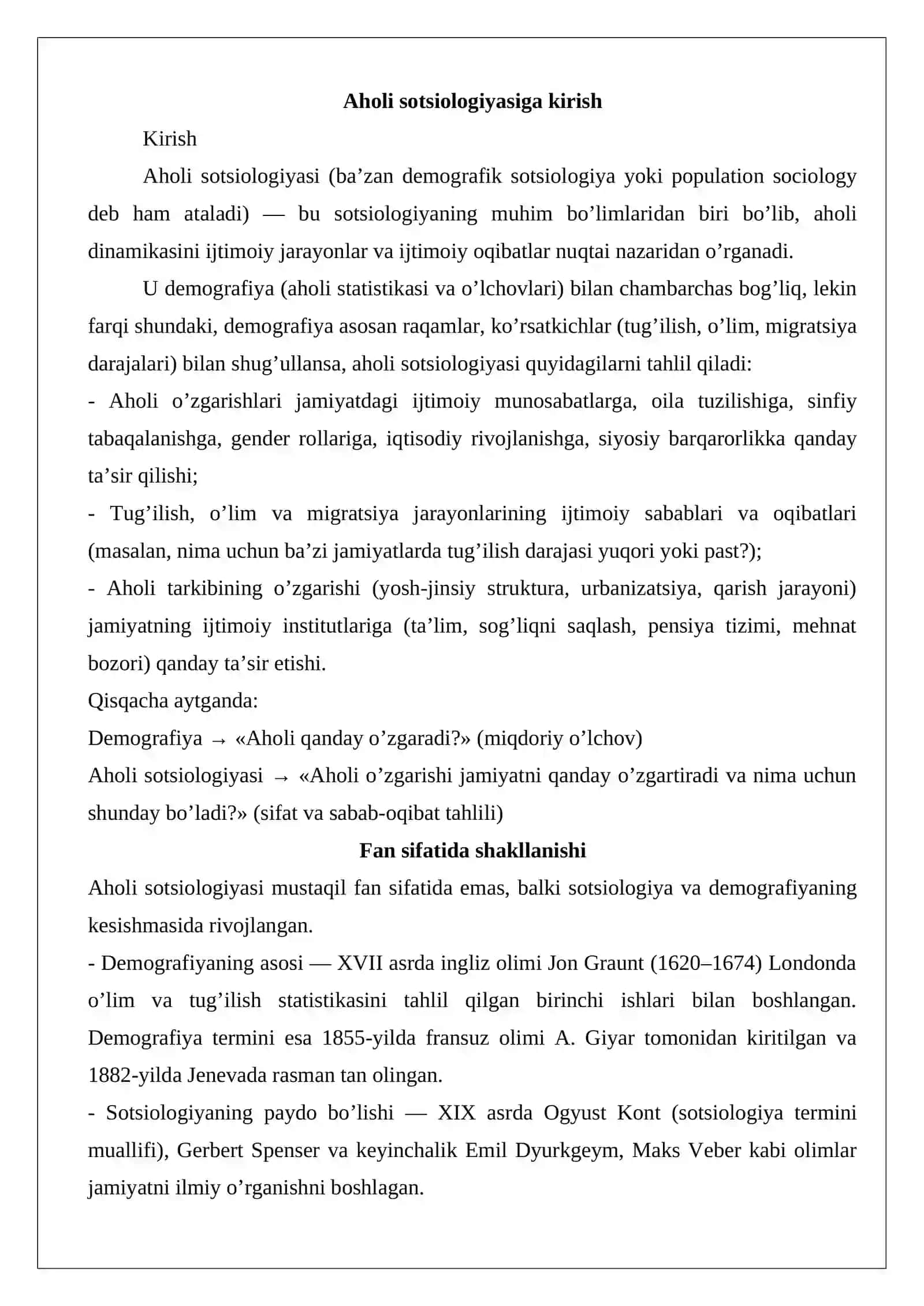 Aholi sotsiologiyasiga kirish 2