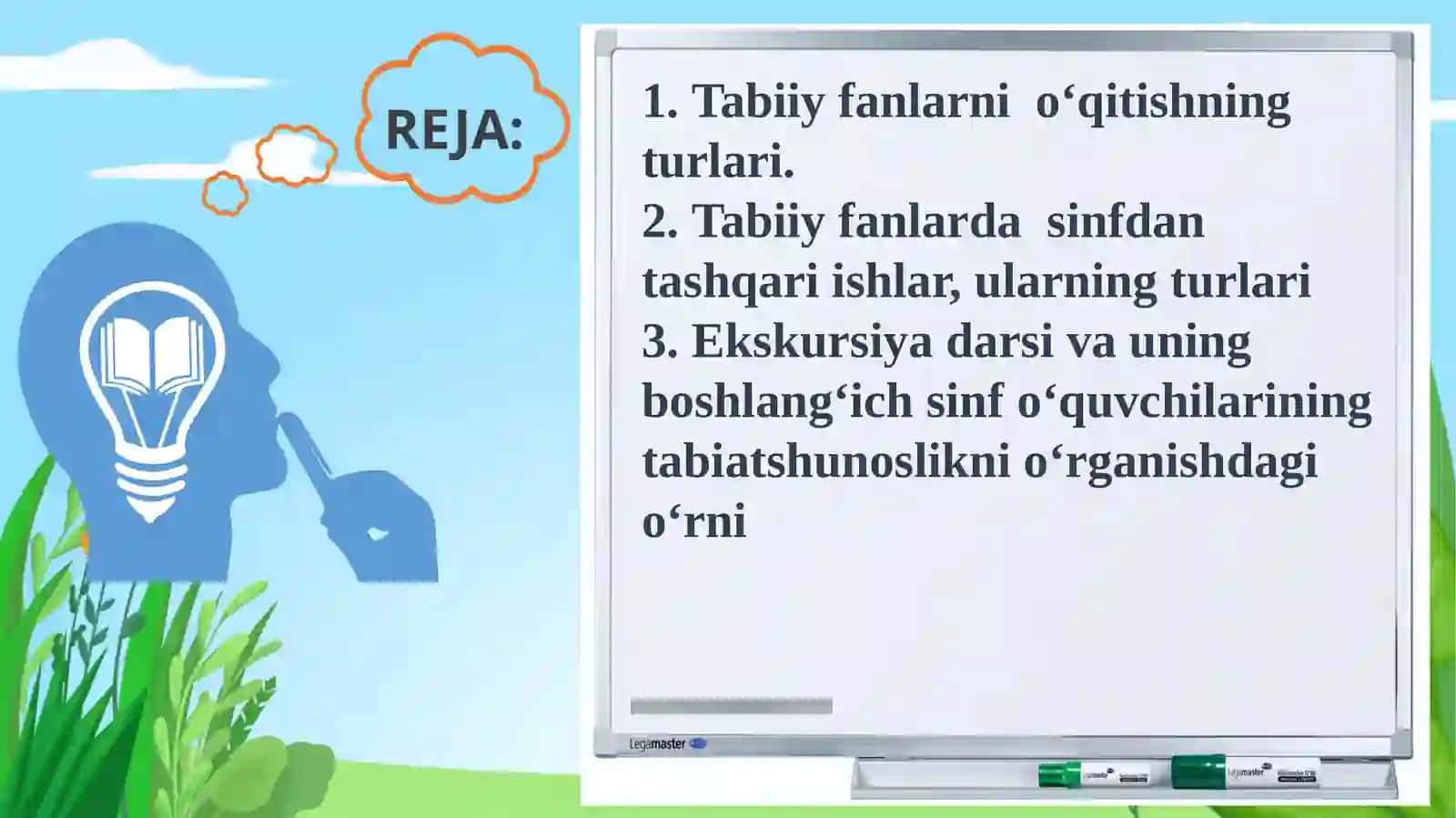Tabiiy fanlarni o‘qitishning turlari. Dars-o‘quv ishlarini tashkil etishning asosiy shakllari. Ekskursiya darsi va uning boshlang‘ich sinf o‘quvchilarining tabiatshunoslikni o‘rganishdagi o‘rni. Tabiiy fanlarda sinfdan tashqari ishlar, ularning turlari 2