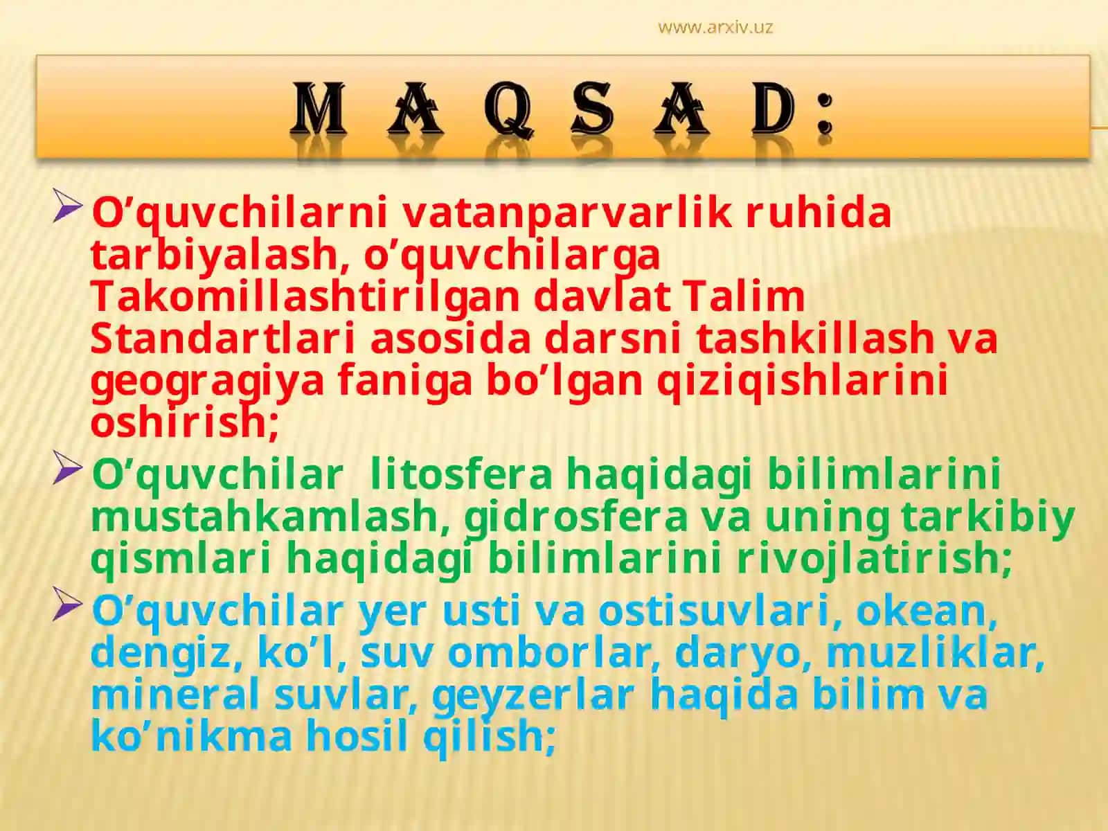 GIDROSFERA.UNING TARKIBIY QISMLARI 2