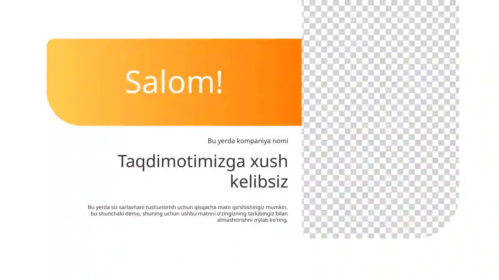 Kirish matni bilan bepul xush kelibsiz slayd shabloni Taqdimoti (10 Slayd) 2