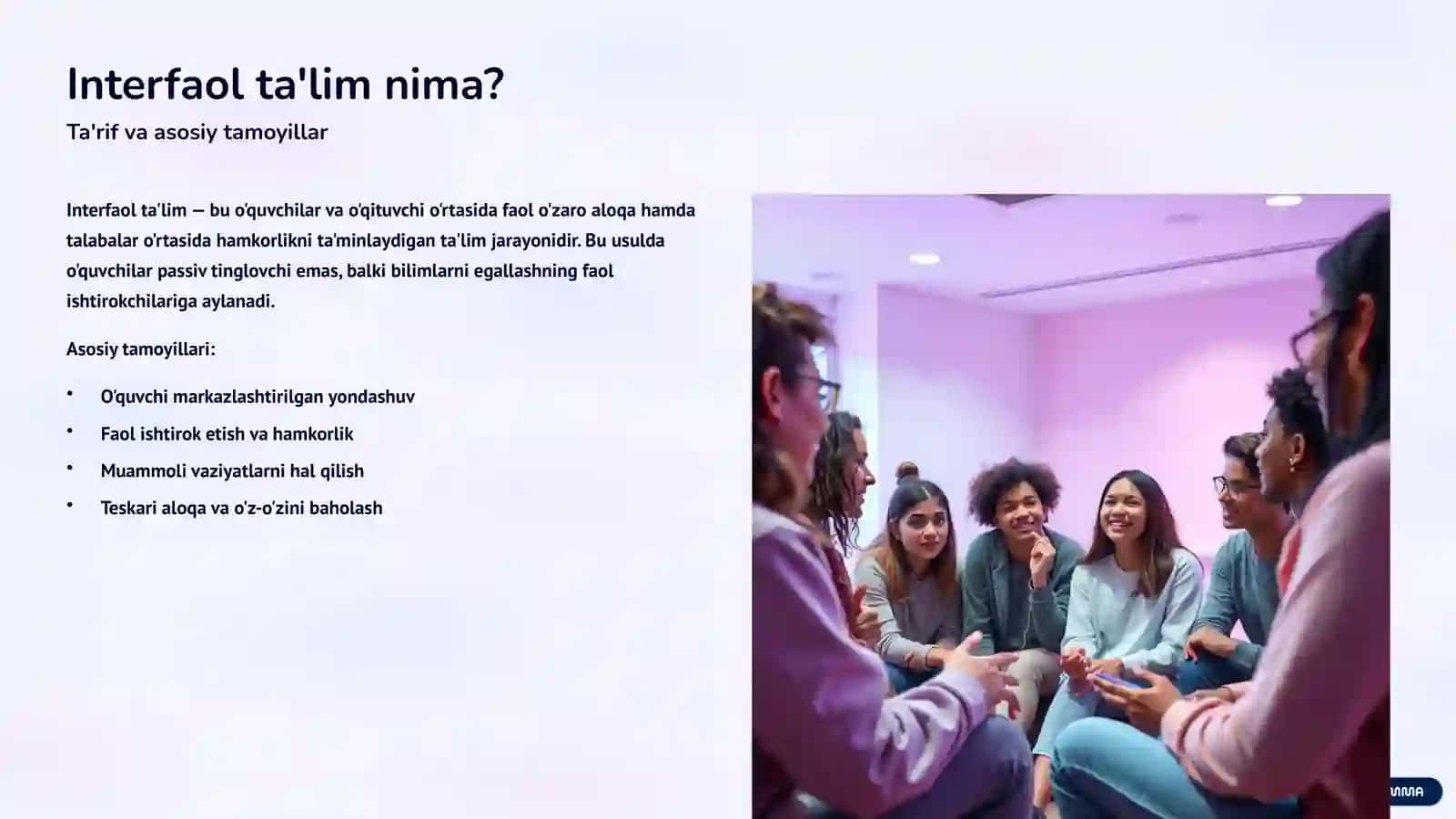 Interfaol ta'limning mazmuni va samaradorligi 2