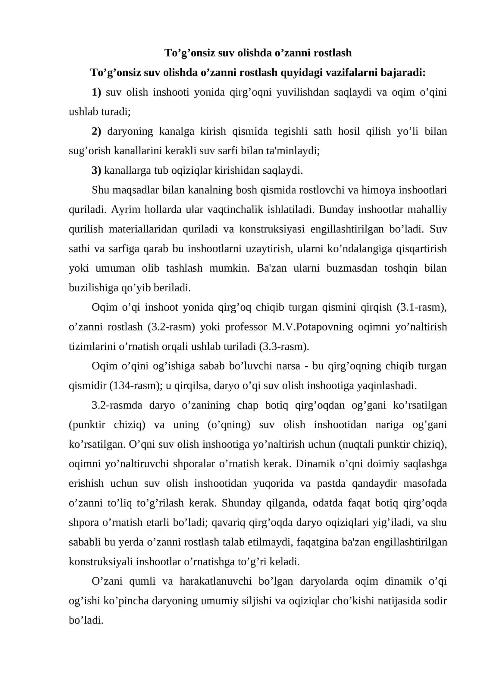 To’g’onsiz suv olishda o’zanni rostlash 2