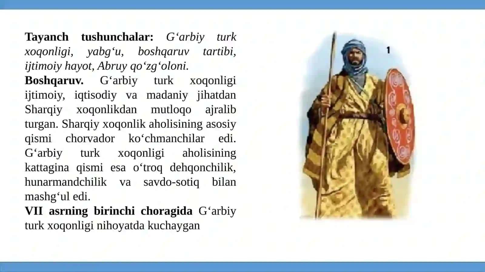 G‘ARBIY TURK XOQONLIGI 2