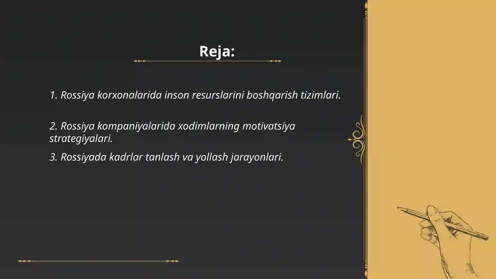 Inson resurslarini boshqarishning xorijiy tajribalari va undan Oʻzbekistonda ijodiy foydalanish imkoniyatlari ( Rossiya davlati korxonalari misolida) 2