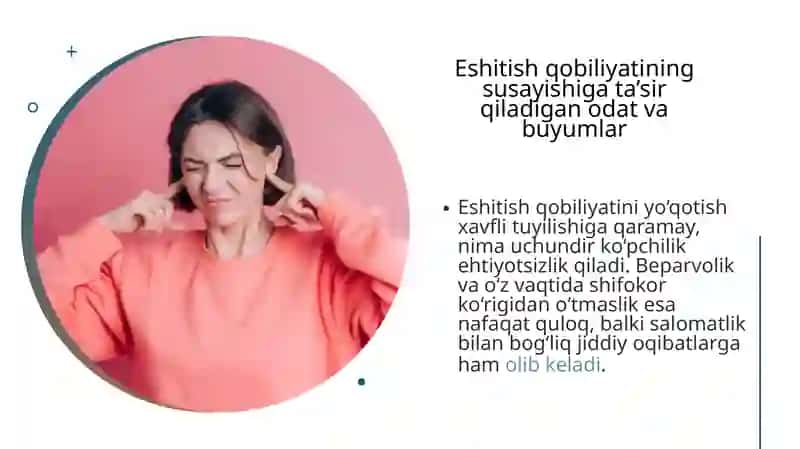 Eshitish qobiliyati 2