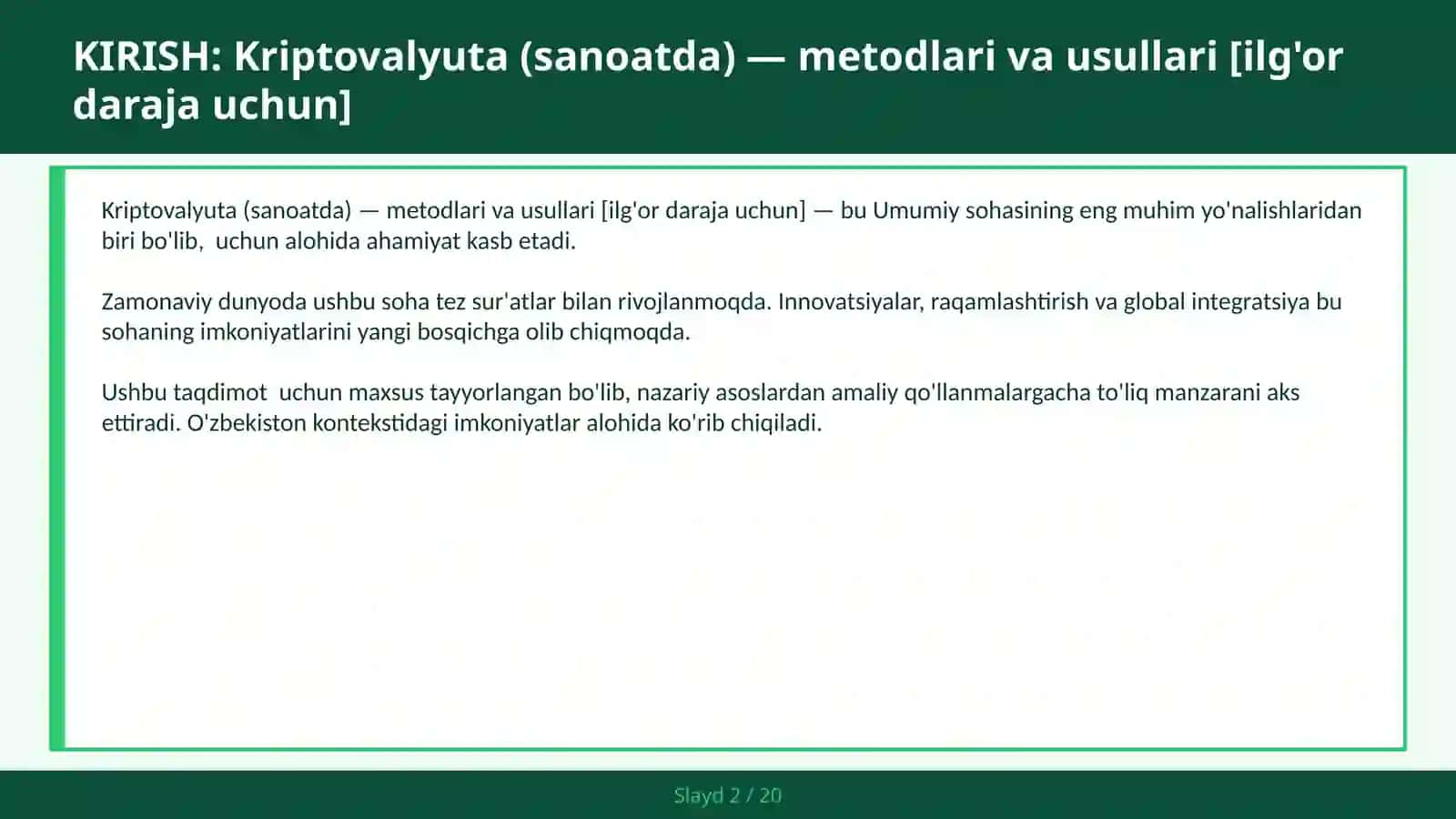 Kriptovalyuta (sanoatda) — metodlari va usullari [ilg'or daraja uchun] 2