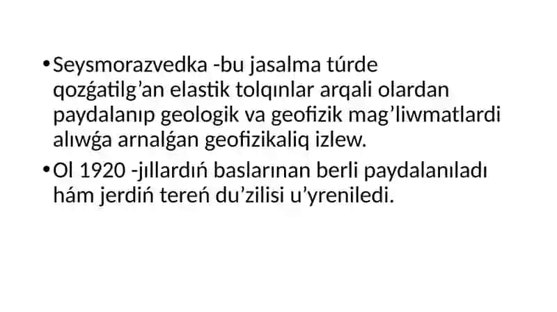 Seysmorazvedka 2