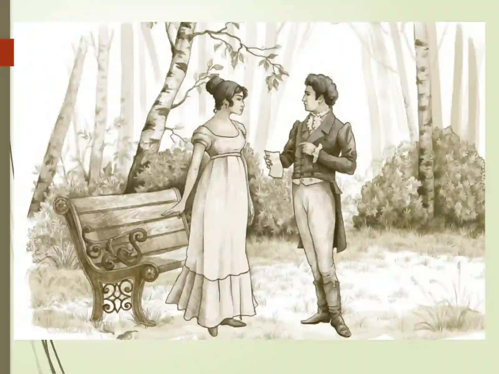 YEVGENIY ONEGIN 2