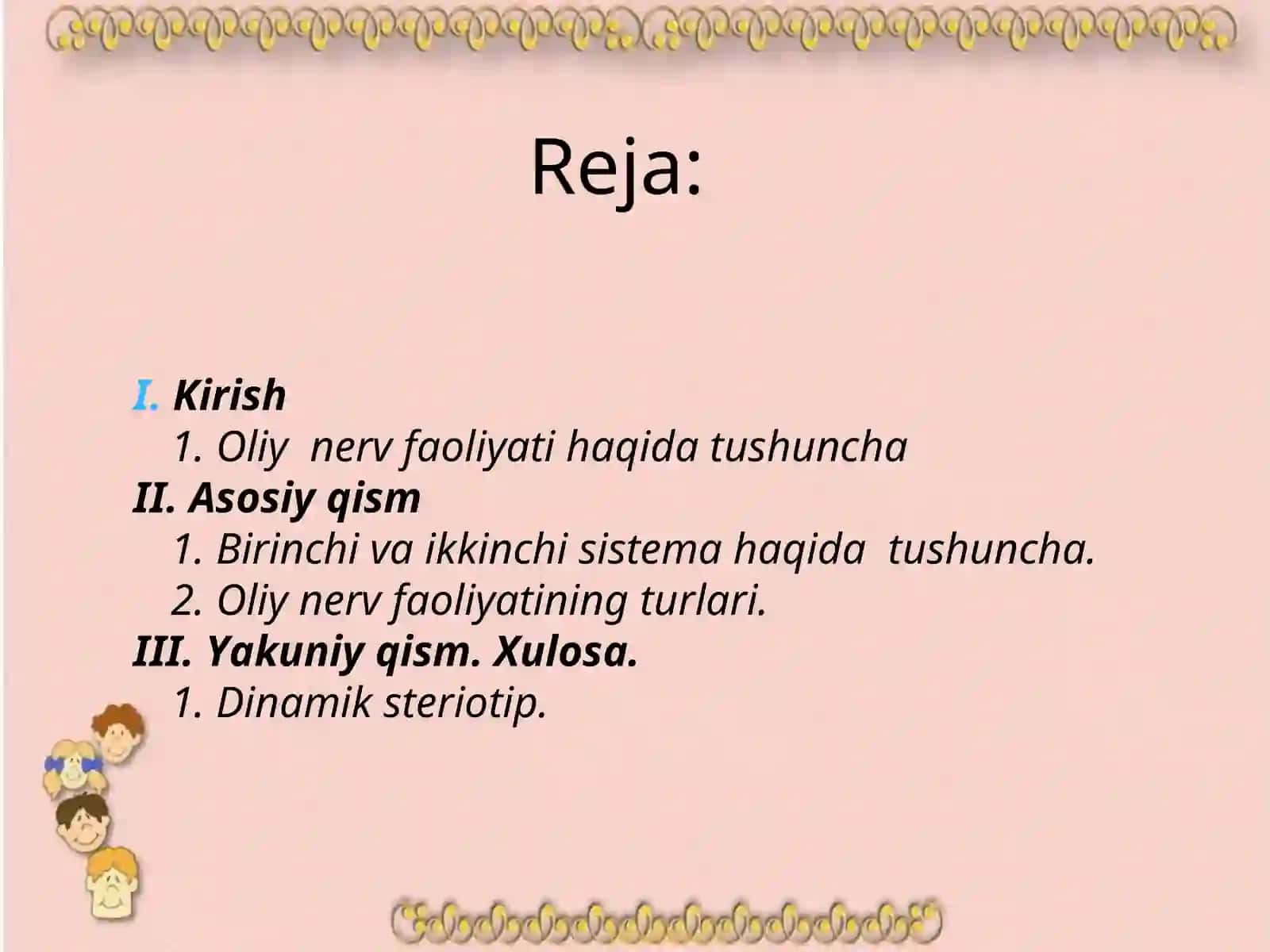 Oliy nerv faoliyati.Xotira xususiyatlarini aniqlash.Oliy nerv faoliayti tipini aniqlash. 2