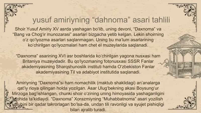 Shoir Yusuf Amiriyning "Daxnoma" asari 2