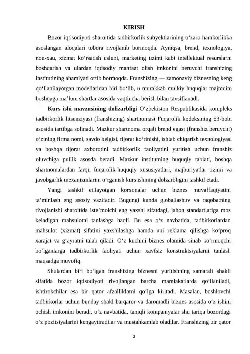 KOMPLEKS TADBIRKORLIK LITSENZIYASI (FRANSHIZING) SHARTNOMASINING FUQAROLIK-HUQUQIY XUSUSIYATLARI 2