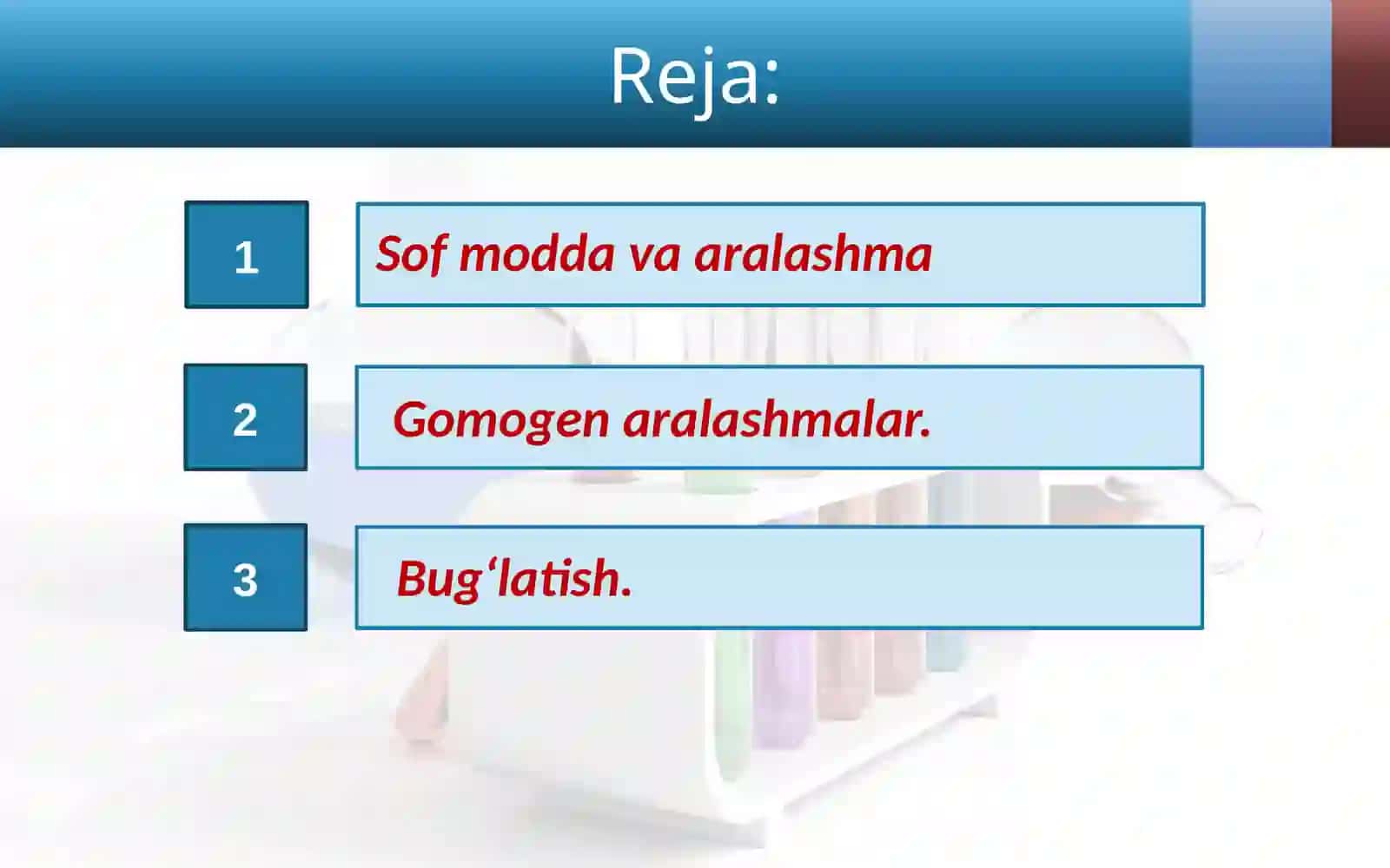 Sof Modda  va Aralashma. Gomogen   aralashmalar va moddalar 2