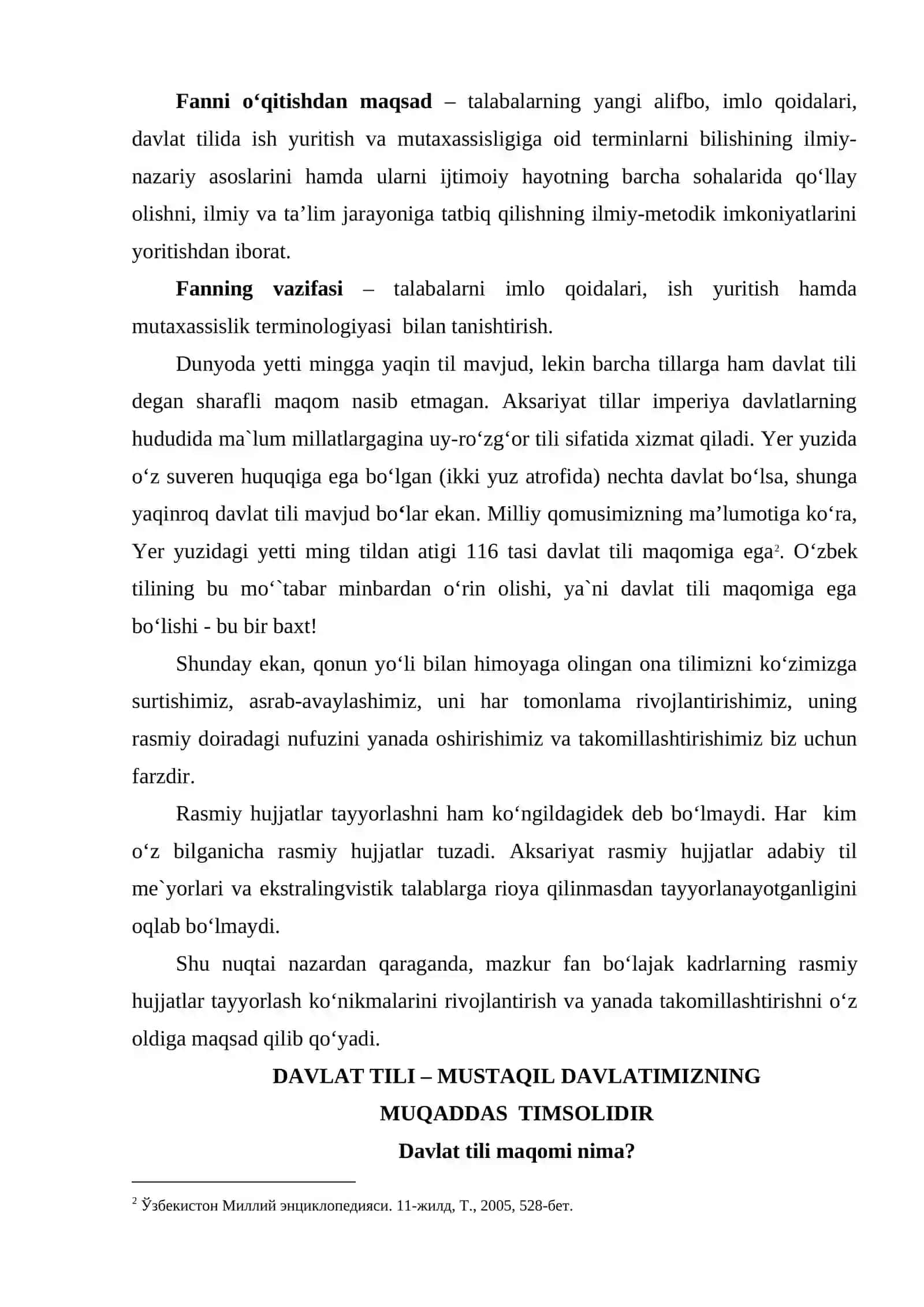 Davlat tili haqida 2