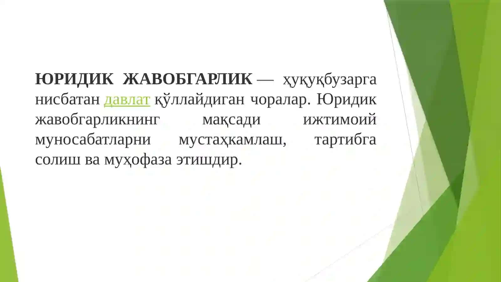 Экологик қонун талабларни бузганлик учун юридик жавобгарлик 2