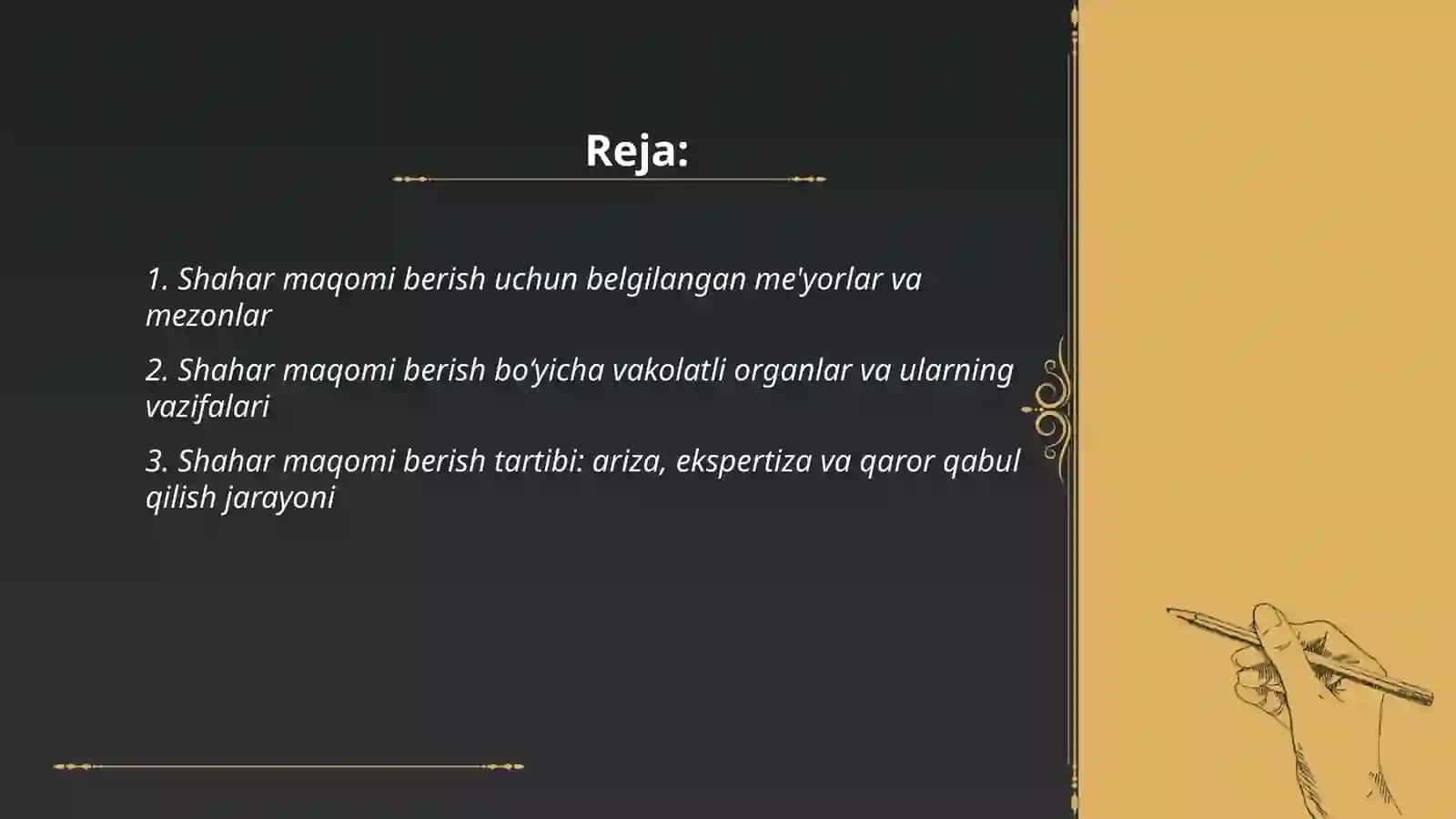 Shahar maqomi berish tartibi, ma'muriy hududiy birliklarni tashkil etish va tugatish tartibi 2