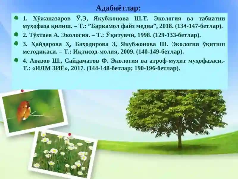 Экология ва табиатни муҳофаза қилиш 2
