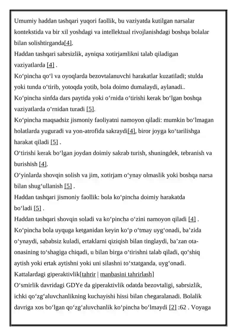GIPERAKTIVLIK BOLA 2