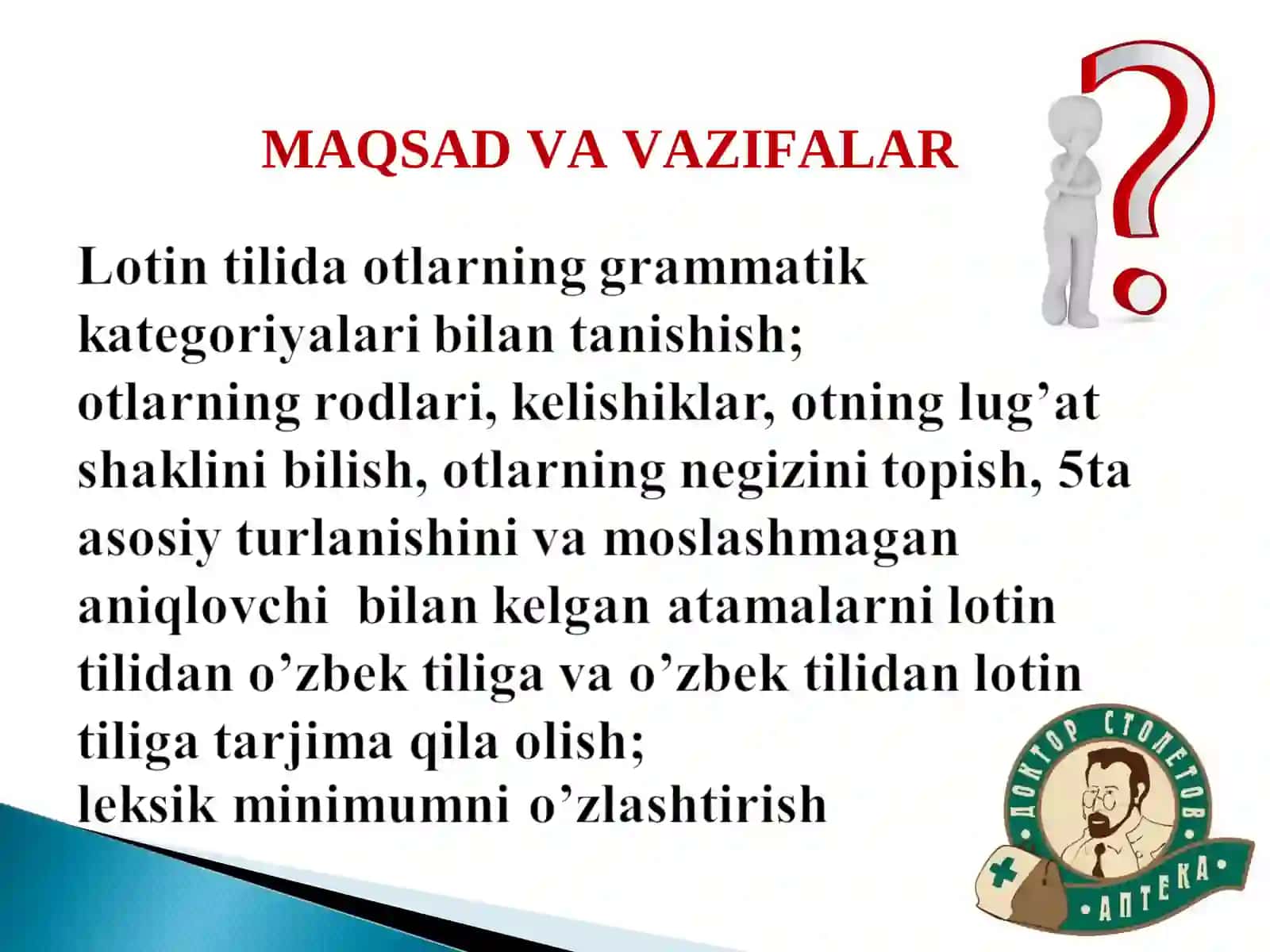 Lotin tili va tibbiy terminologiya o’qituvchisi 2