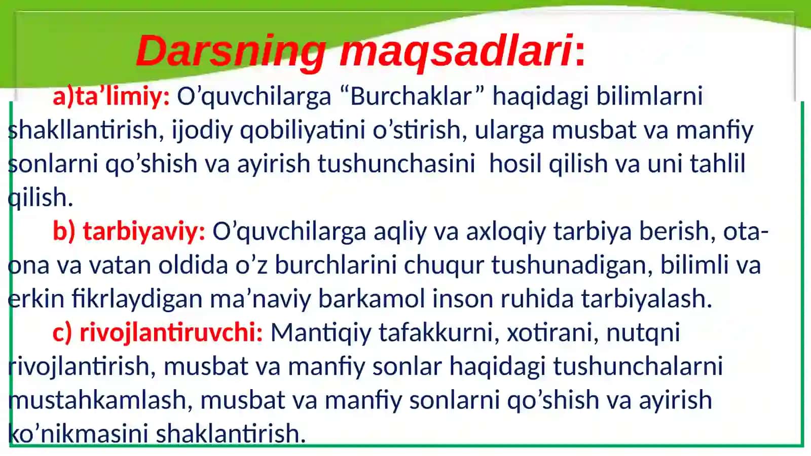 7-sinf Geometriya fanidan Burchaklar, o'tkir va o'tmas, to'g'ri va yoyiq burchaklar dars ishlanma 2