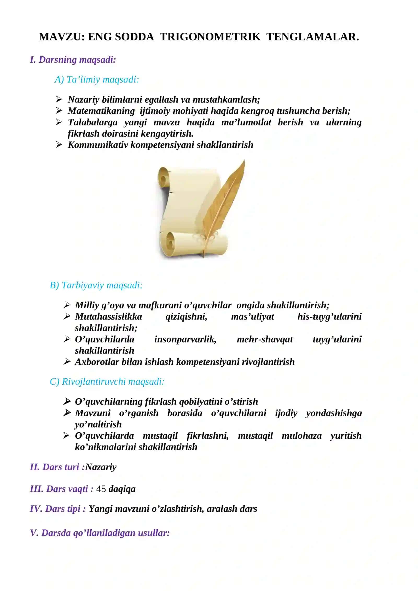 «ENG SODDA TRIGONOMETRIK TENGLAMALAR» 10-sinf algebra fanidan dars ishlanma. 2
