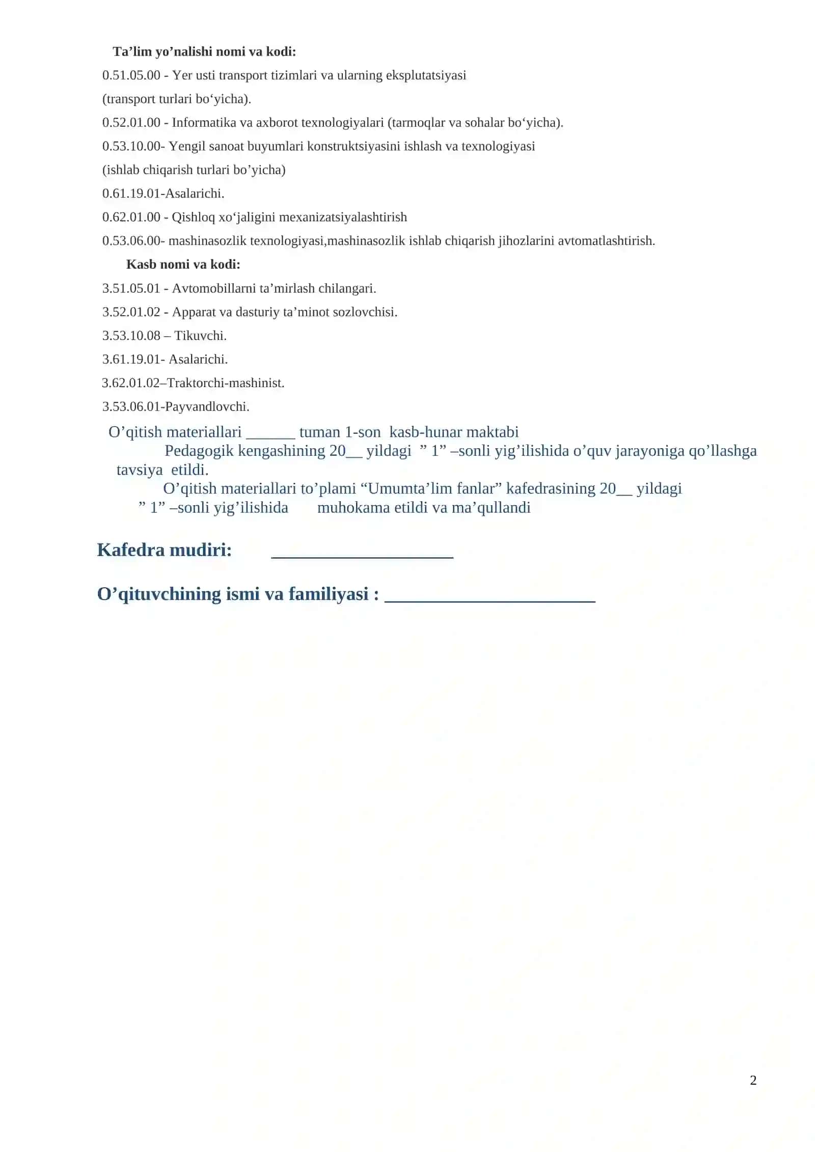 Matematika 1-kurs texnikumlar uchun O'MT 2