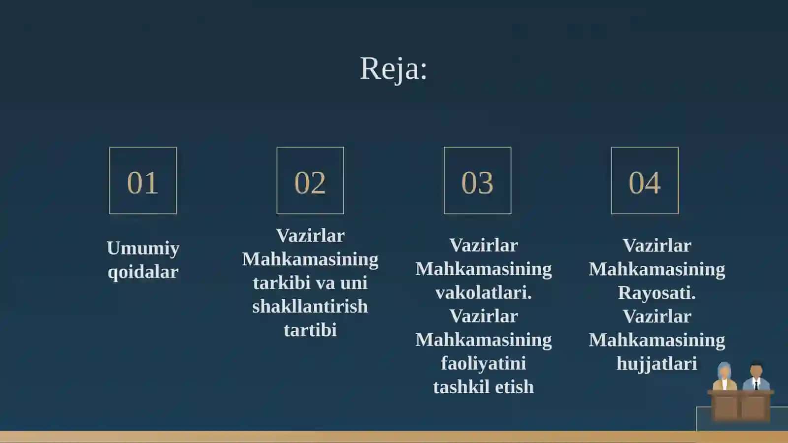 Vazirlar Mahkamasi  toʻgʻrisidagi Qonun 2
