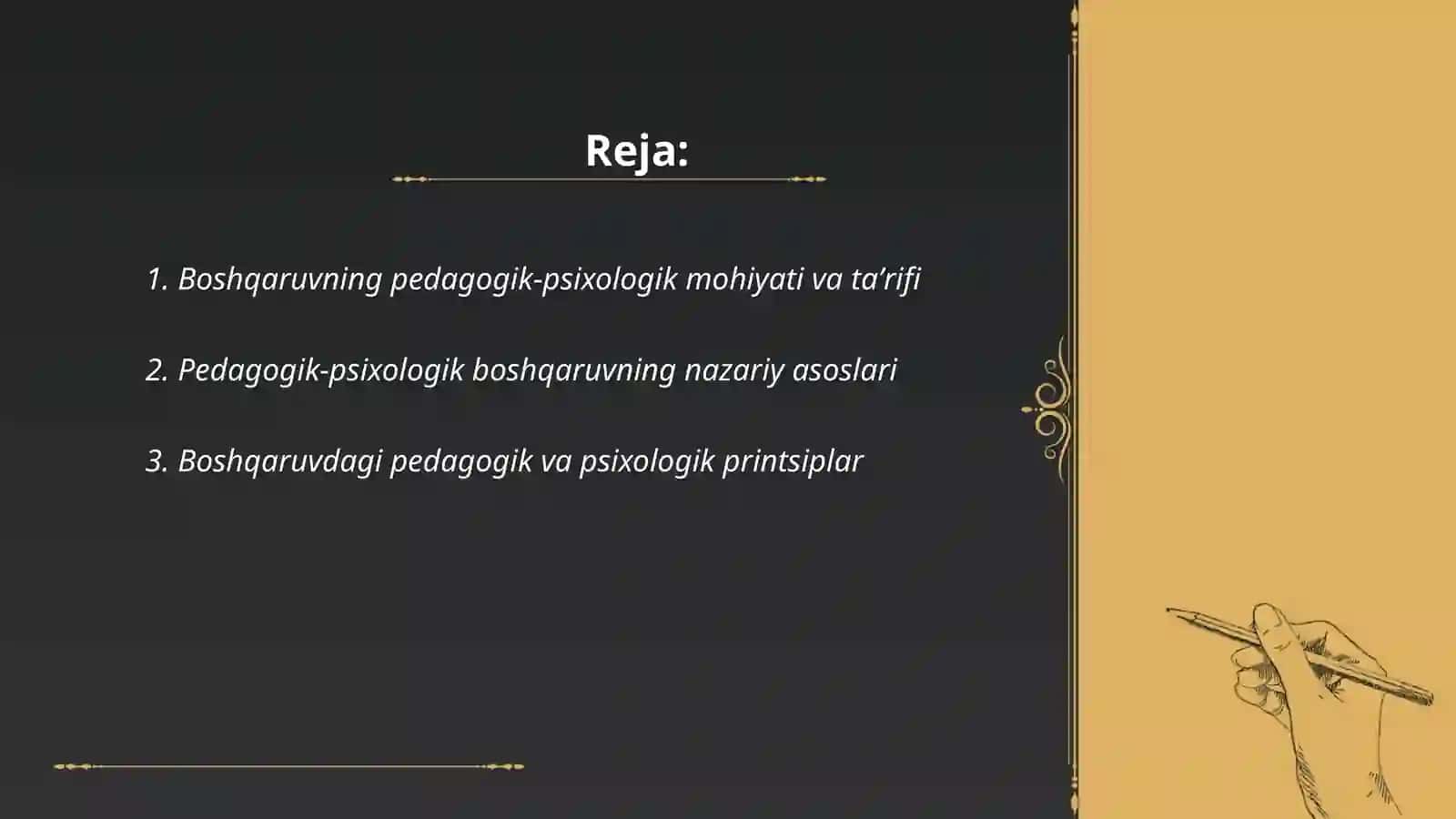 Boshqaruvning pedagogik psixologik xususiyatlari 2