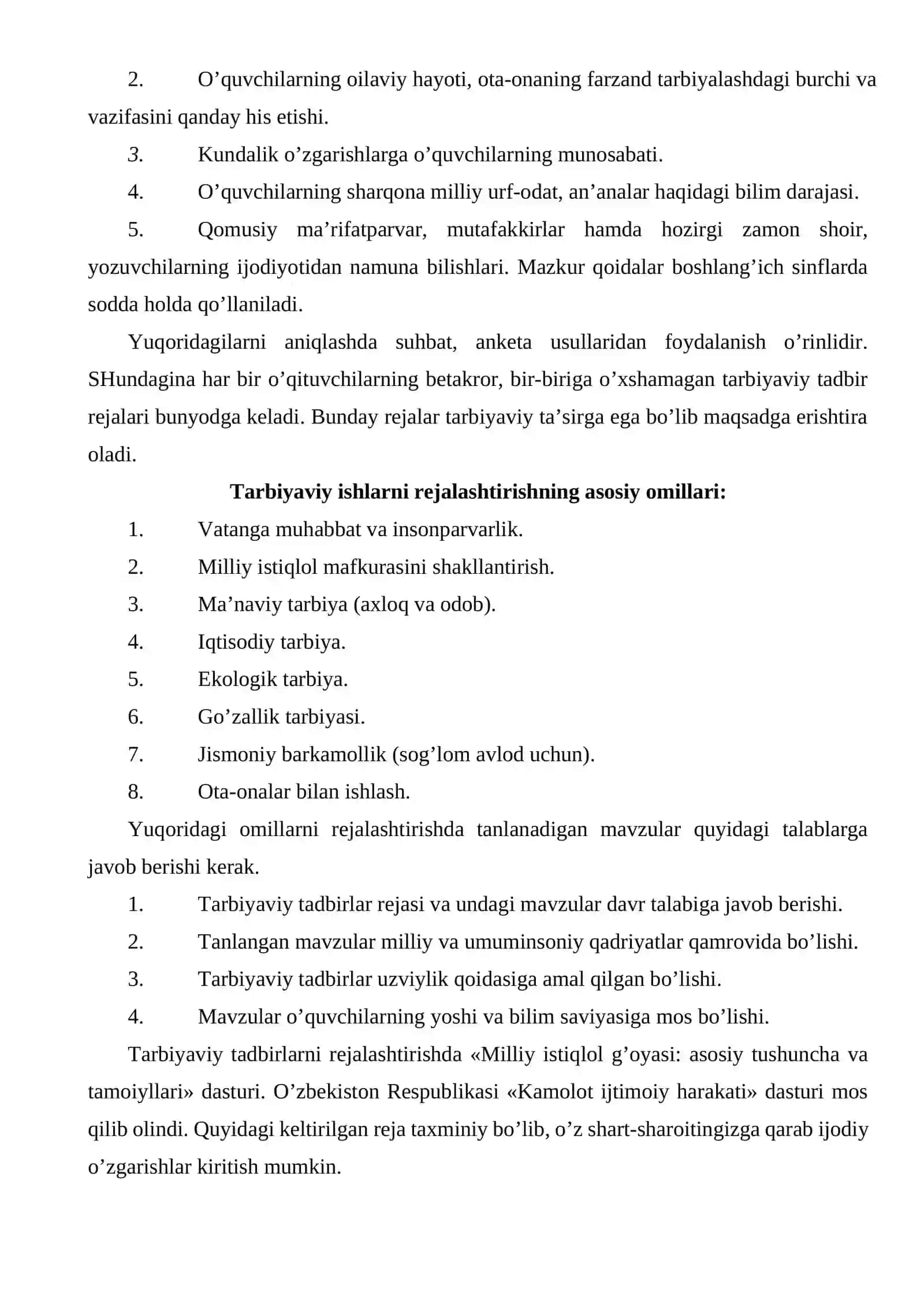 Tarbiyaviy ishlarni rejalashtirish va unga qo’yilgan pedagogik talablar 2